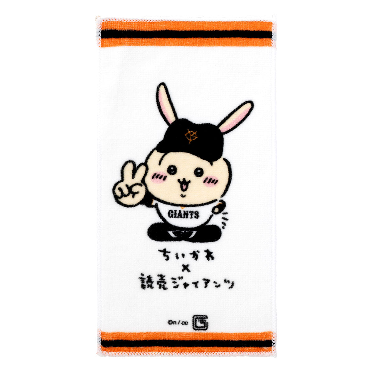 【予約】ちいかわ×読売ジャイアンツ 3枚セットタオル(選手名鑑)【2024年8月中旬より順次発送予定(発送延期の場合もキャンセル不可)】【通常商品と同時購入・配送希望日指定不可】【キャンペーン対象外】