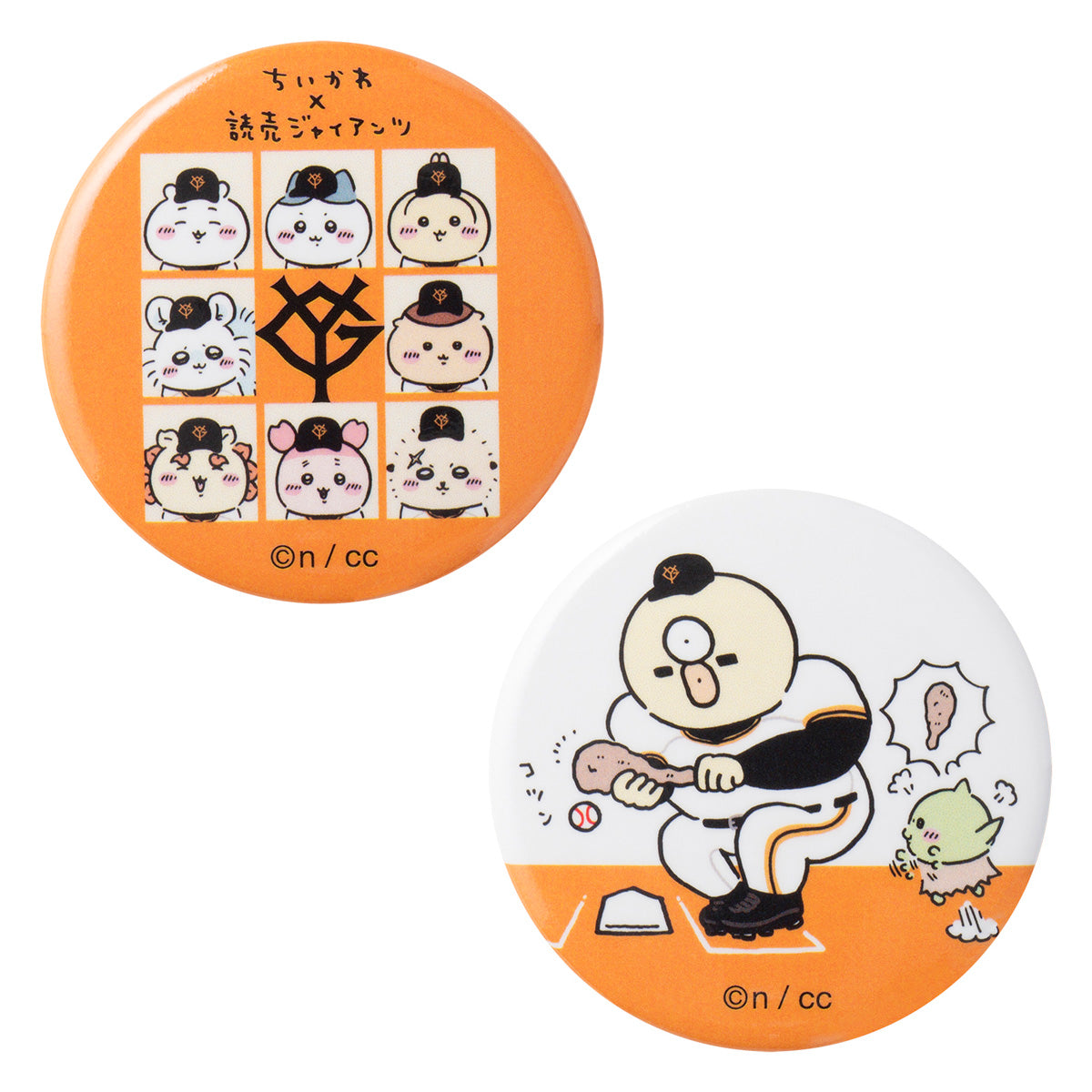 【予約】ちいかわ×読売ジャイアンツ トレーディングちび缶バッジ2個セット(全8種)【2024年8月中旬より順次発送予定(発送延期の場合もキャンセル不可)】【通常商品と同時購入・配送希望日指定不可】【キャンペーン対象外】