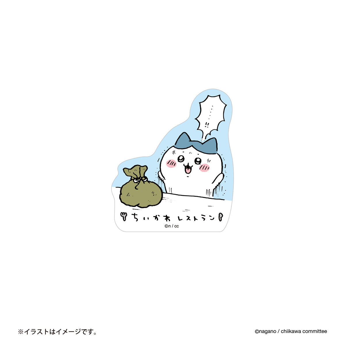 Chiikawa Restaurant Small Stickers for Smartphones (Good Job!! Reward Up)