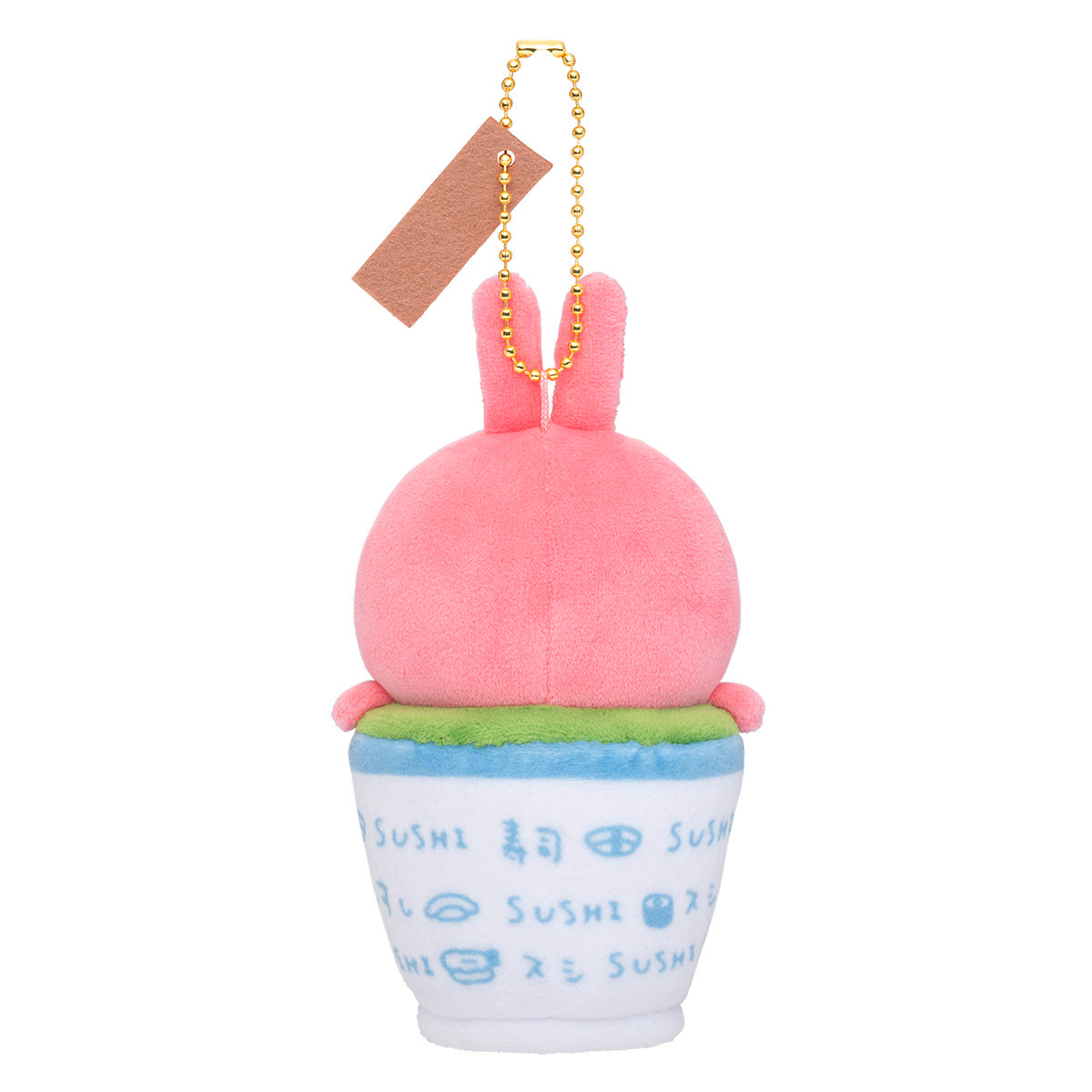 ちいかわ ちいかわ寿司 マスコット(うさぎ/茶)