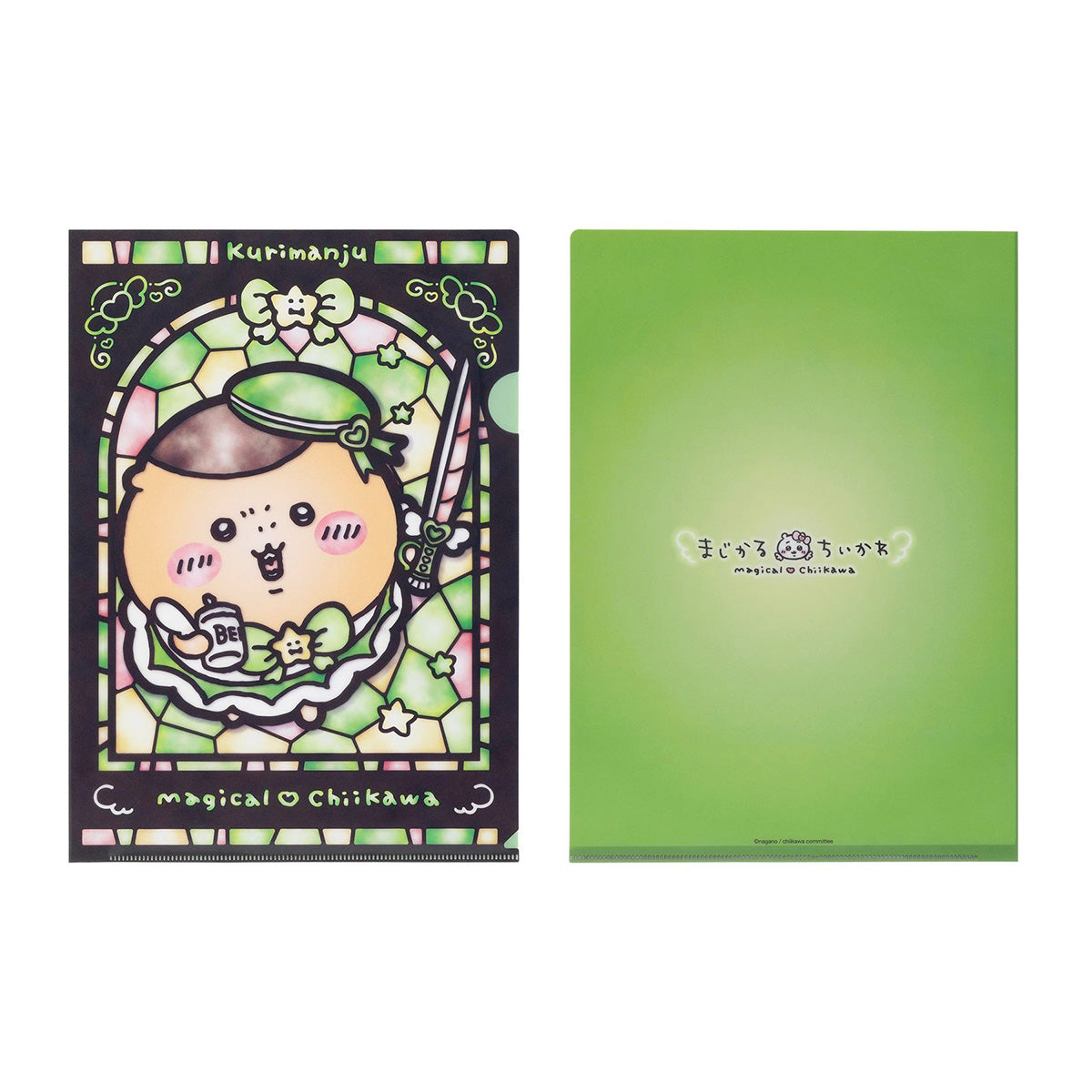 Chiikawa Magical Chiikawa Stained Glass Style Clear File (Kurimanju)