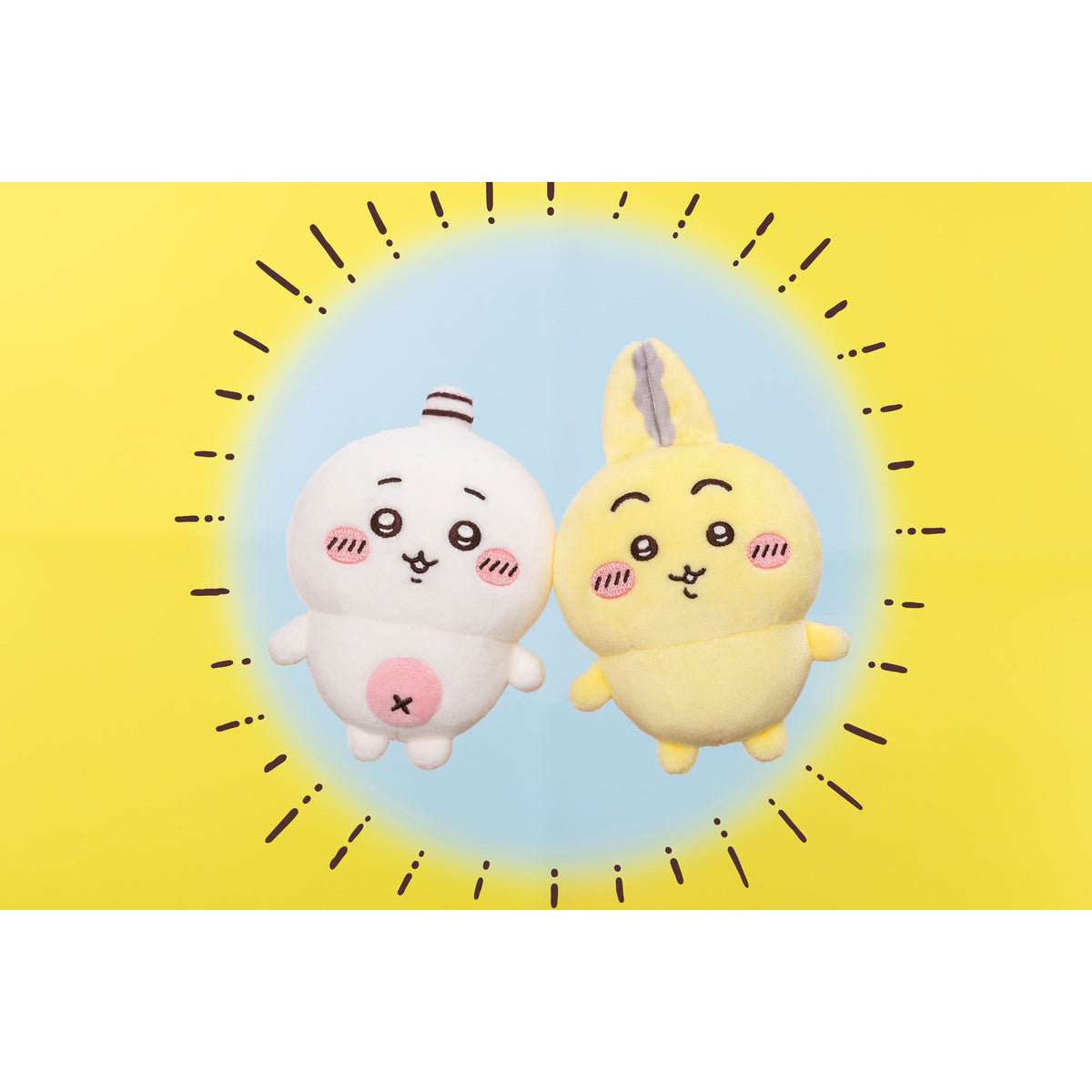 Chiikawa Parallel World!? Petit Mini Plush Mascot (Hachiware?)