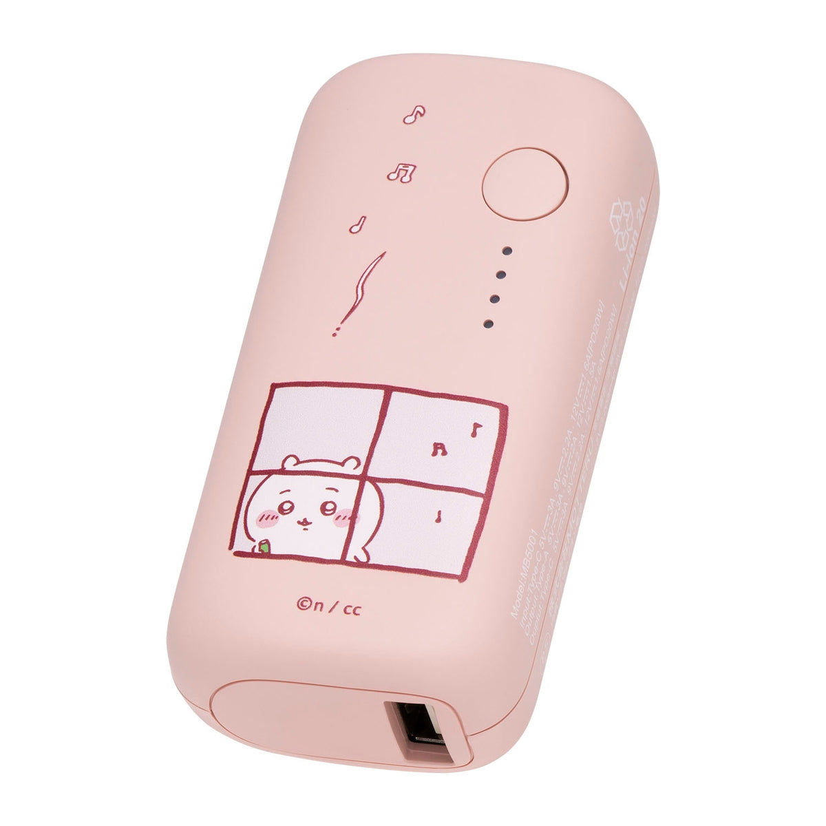 치이카와 5000mAh/20W 모바일 배터리 (치이카와)