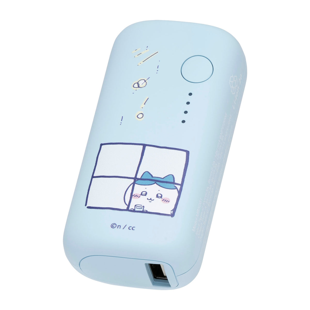 ちいかわ 5000mAh/20W モバイルバッテリー(ハチワレ)