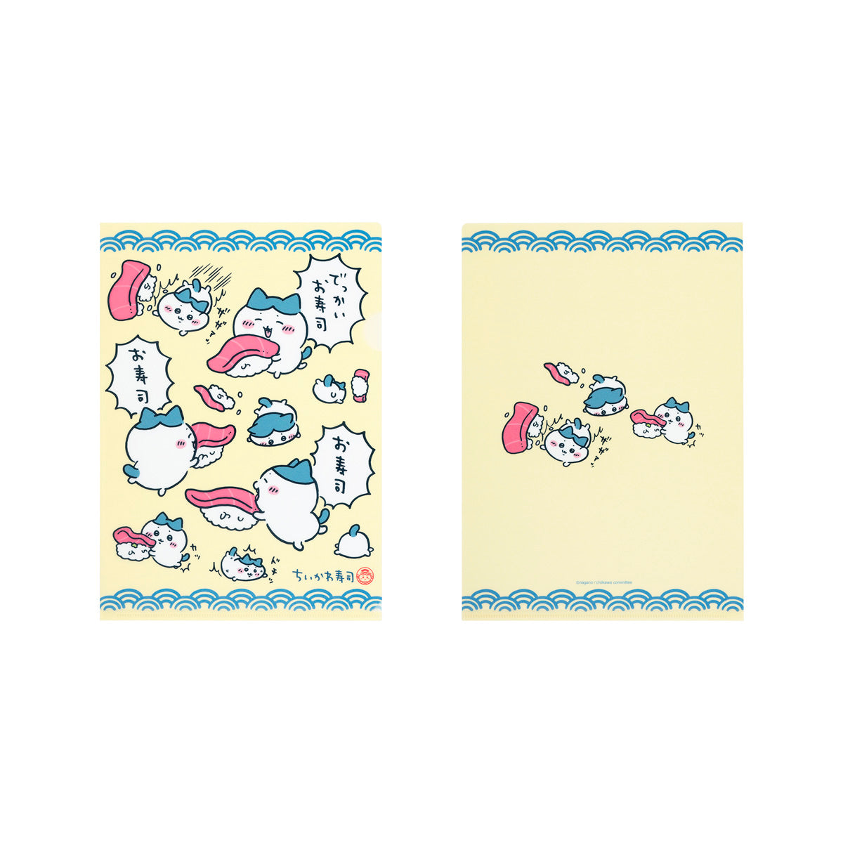 Chiikawa Chiikawa Sushi Clear File (Fallen Hachiware)