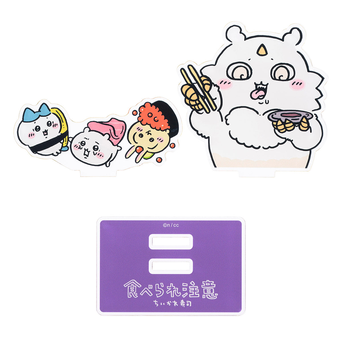 ちいかわ ちいかわ寿司 レイヤーアクリルスタンド(食べられ注意)