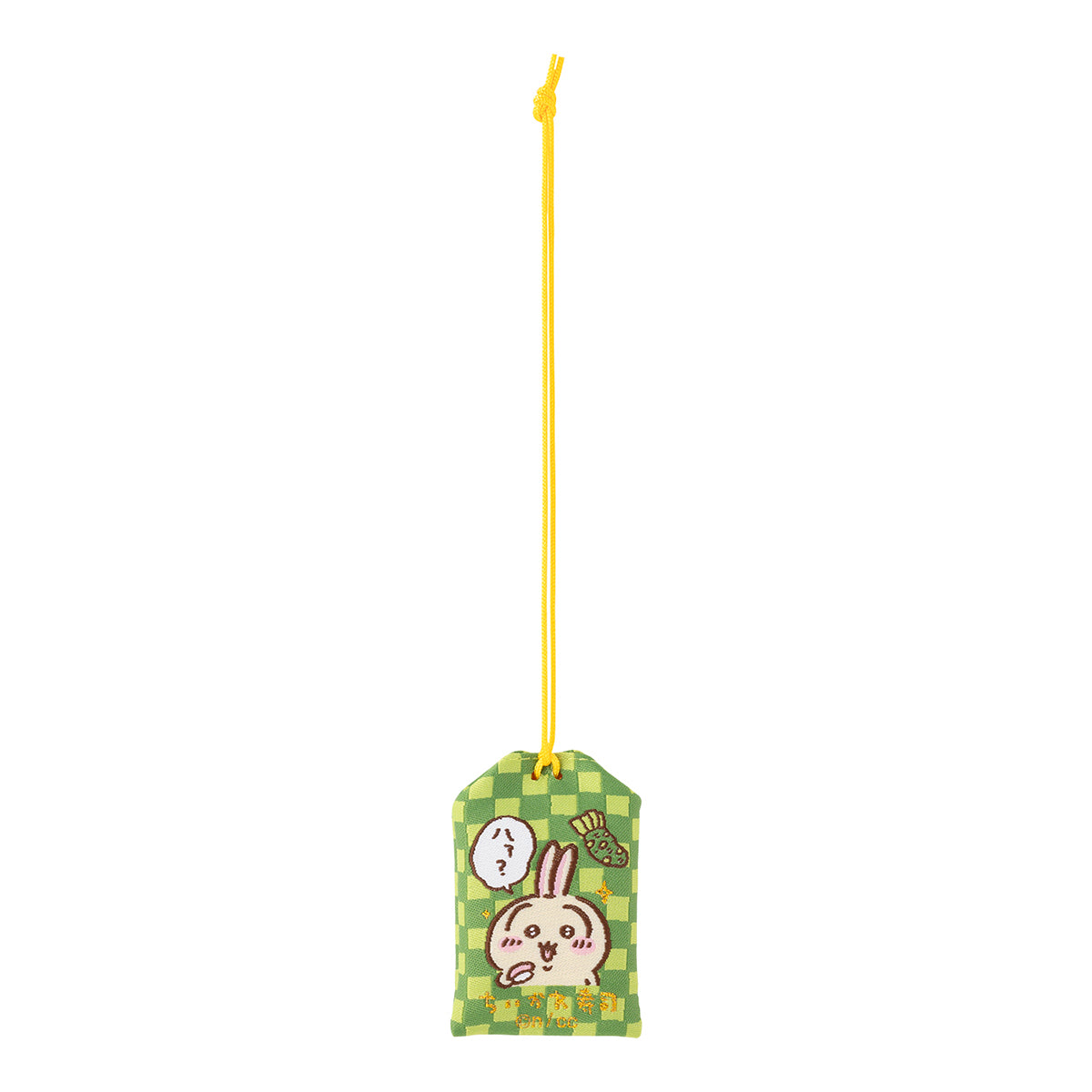 Chiikawa Chiikawa Sushi Wasabi Caution Charm