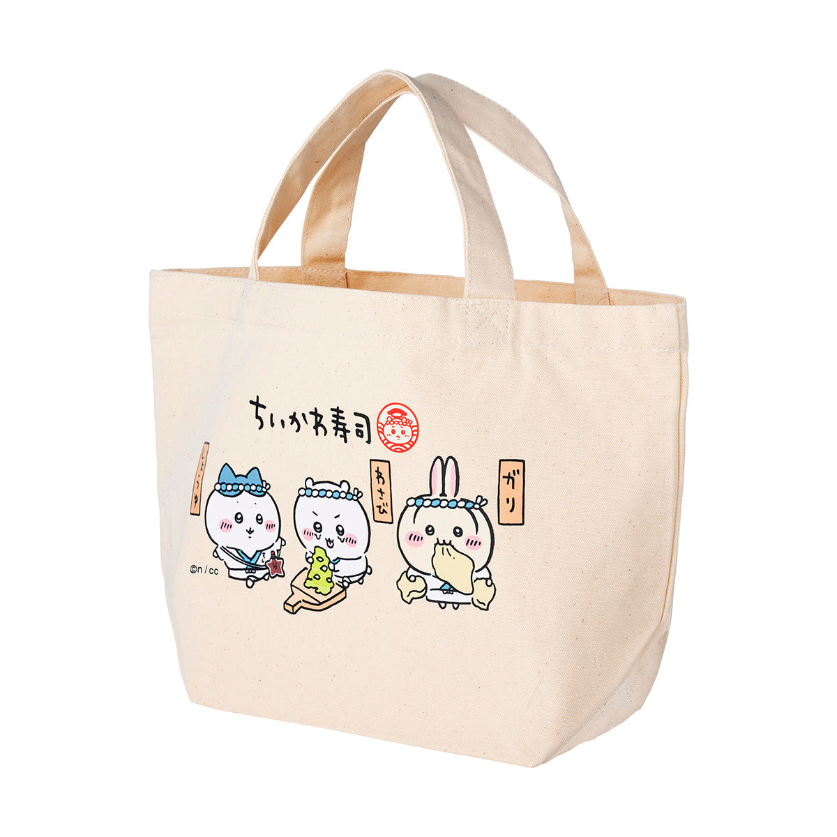 Chiikawa Chiikawa Sushi Lunch-size Tote Bag (Sushi Shop Everyone)