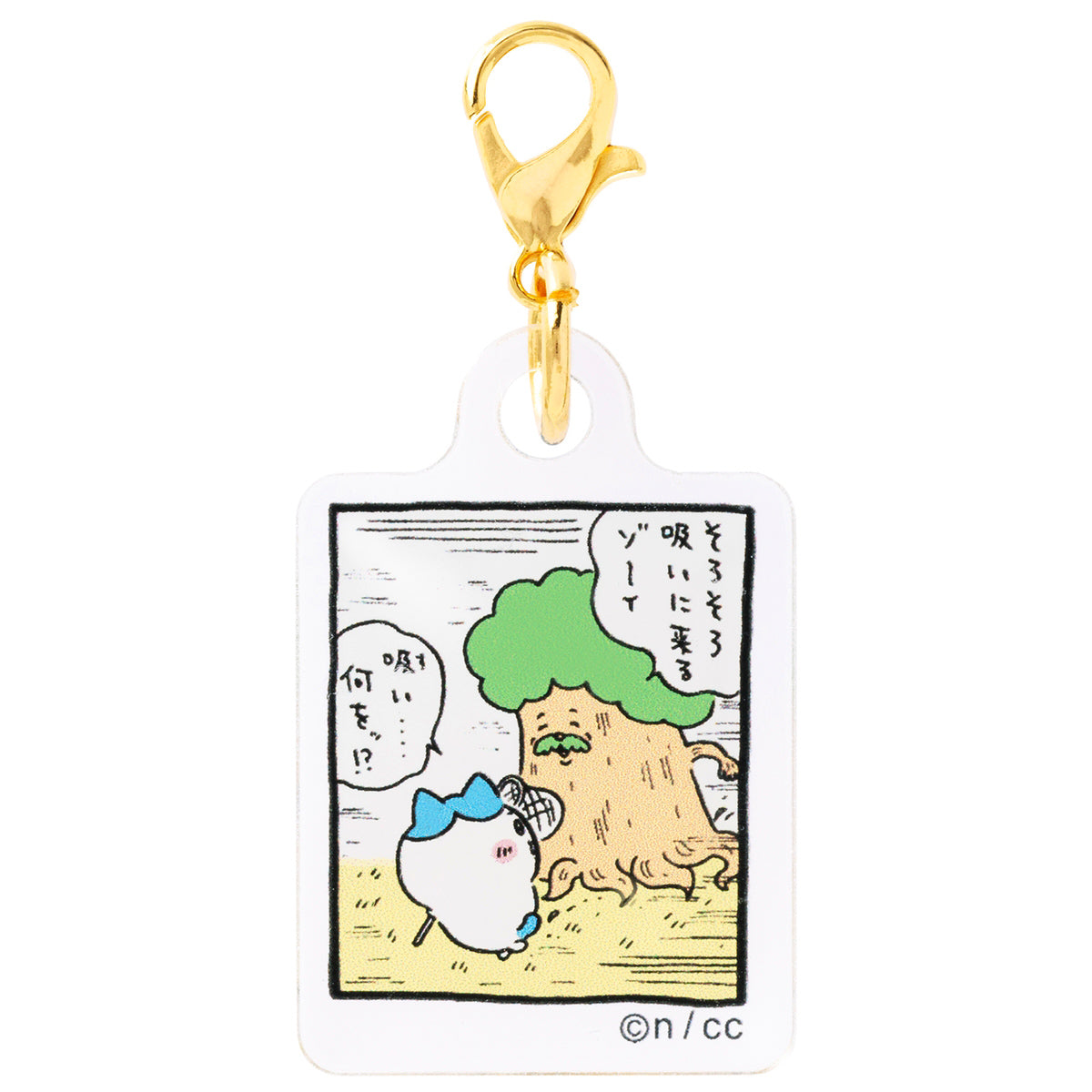 Chiikawa Parallel World!? Trading Acrylic Charms (All 10 Types)