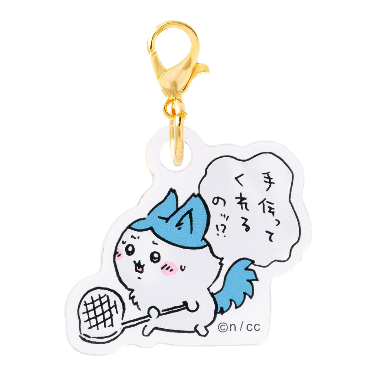 Chiikawa Parallel World!? Trading Acrylic Charms (All 10 Types)
