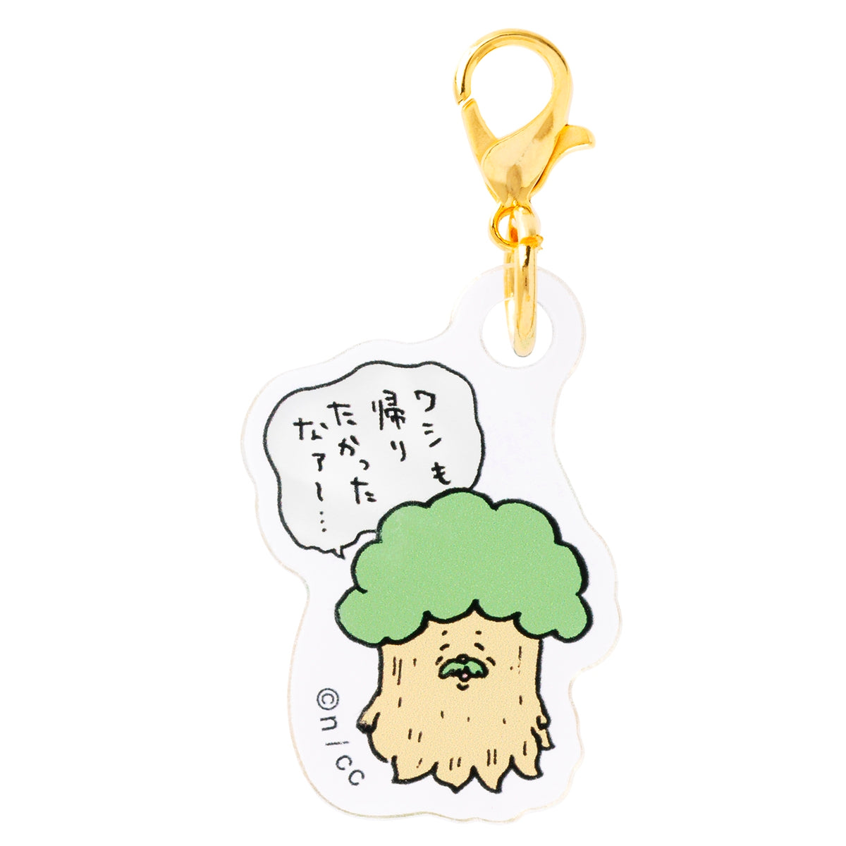 Chiikawa Parallel World!? Trading Acrylic Charms (All 10 Types)