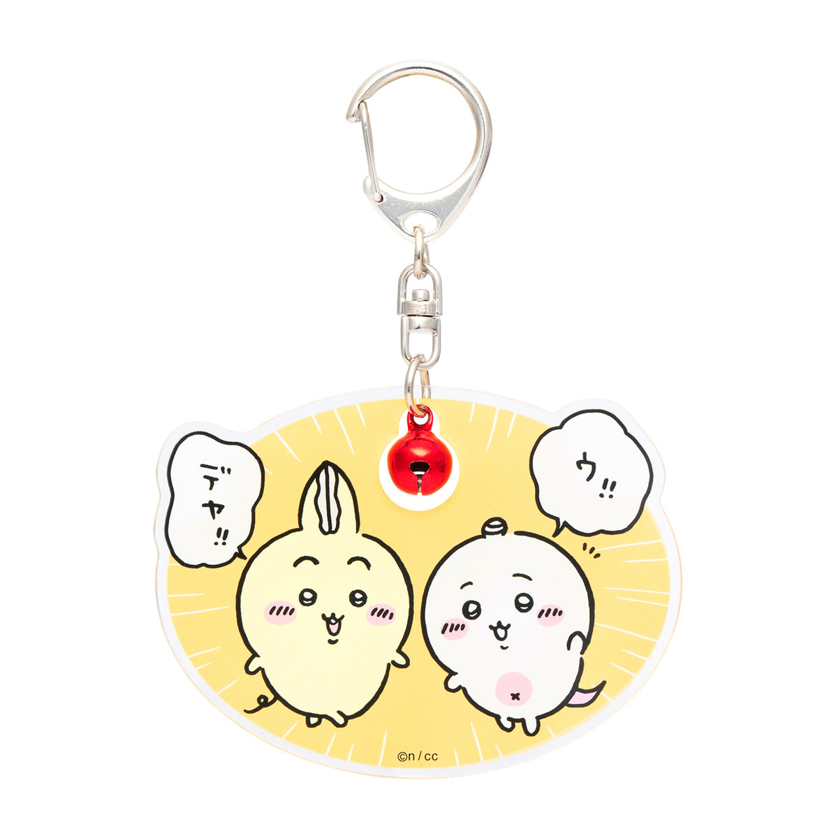 Chiikawa Parallel World!? Bell-Embellished Acrylic Key ring (U!!deya!!)