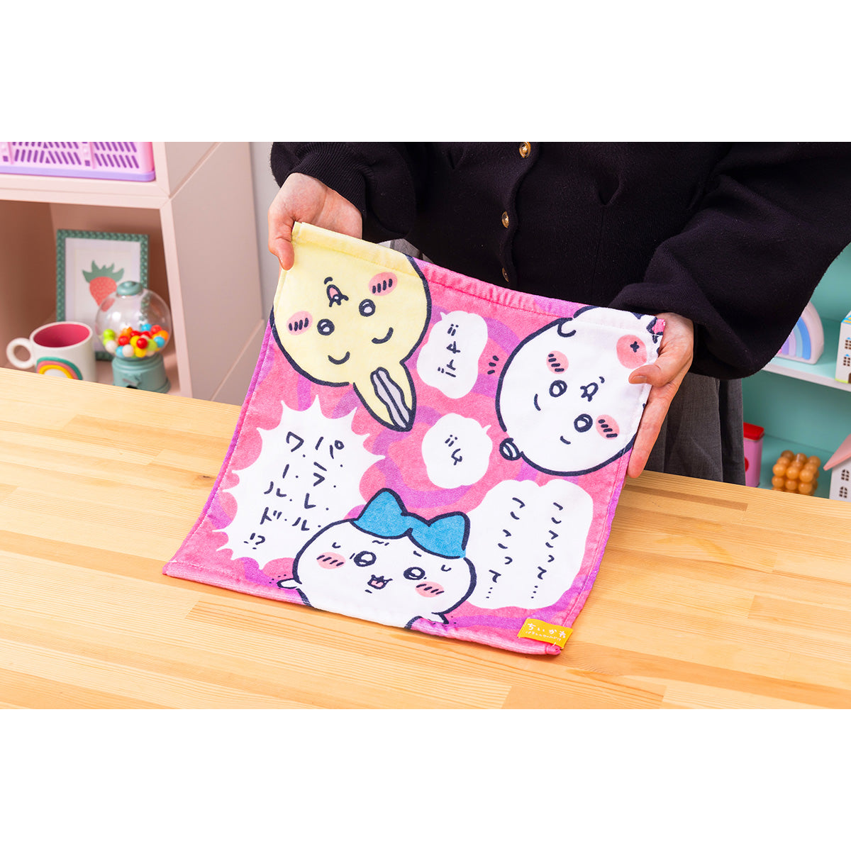 Chiikawa Parallel World!? Hand Towel (U!!deya!!)