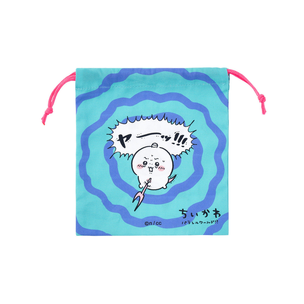 ちいかわ パラレルワールド!? ほどよいサイズの巾着(ブルー)