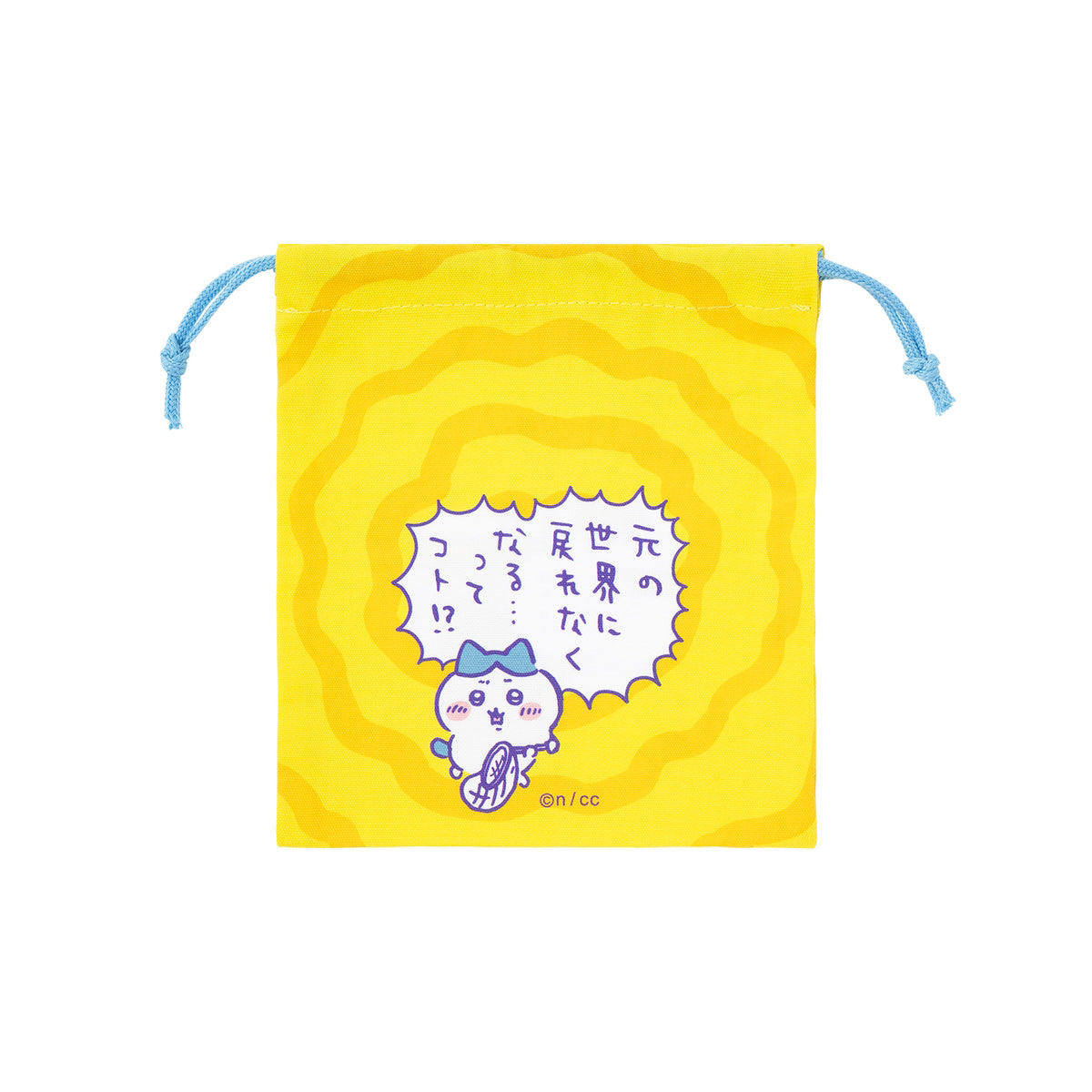 吉伊卡哇 平行世界!? 适中大小的抽绳袋(黄色)