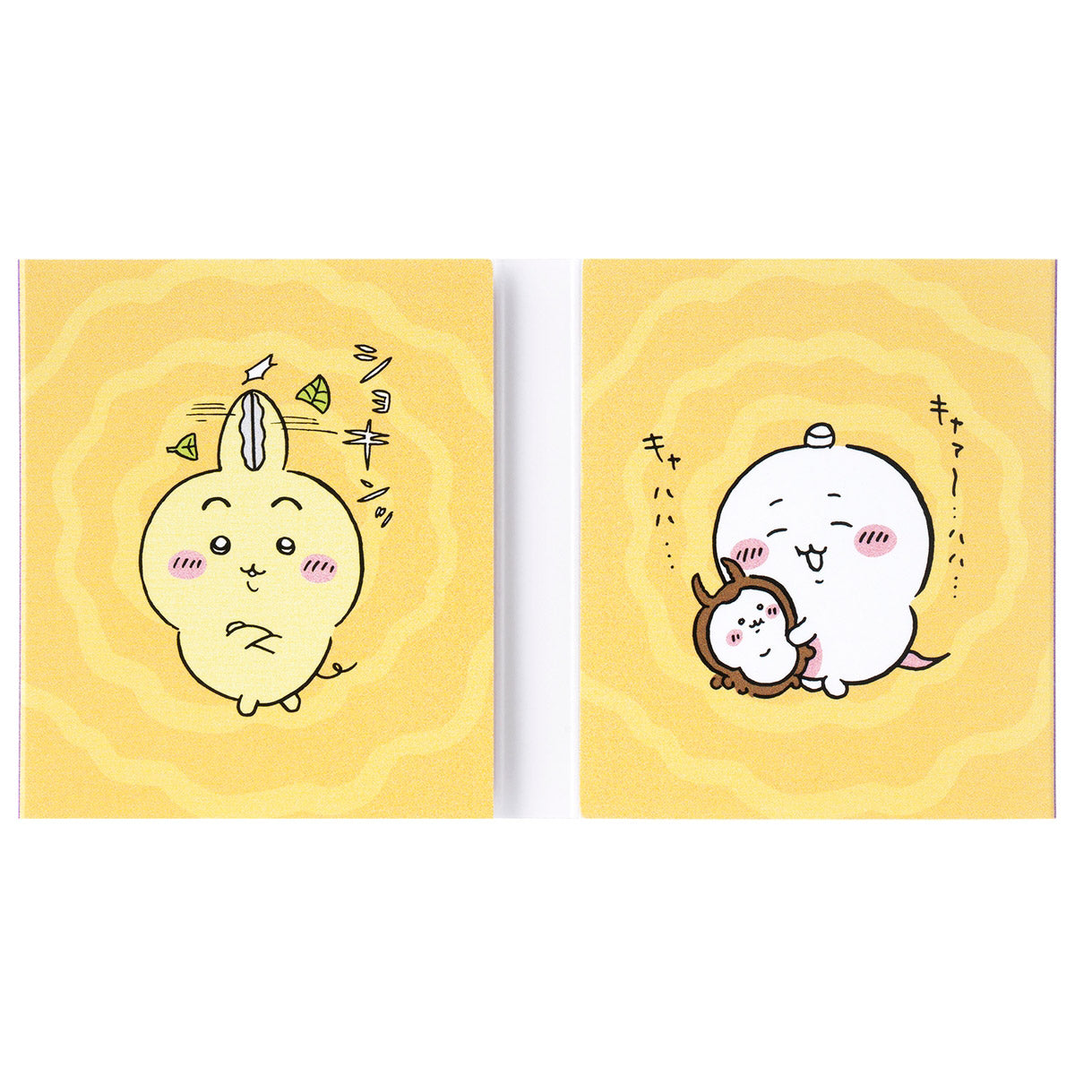 吉伊卡哇 平行世界!? 彈跳便簽(強大了的八割)