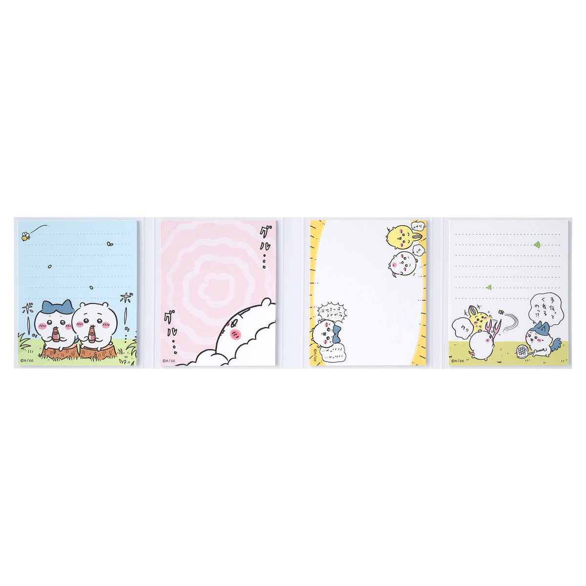 ちいかわ パラレルワールド!? パタパタメモ(ここって...)