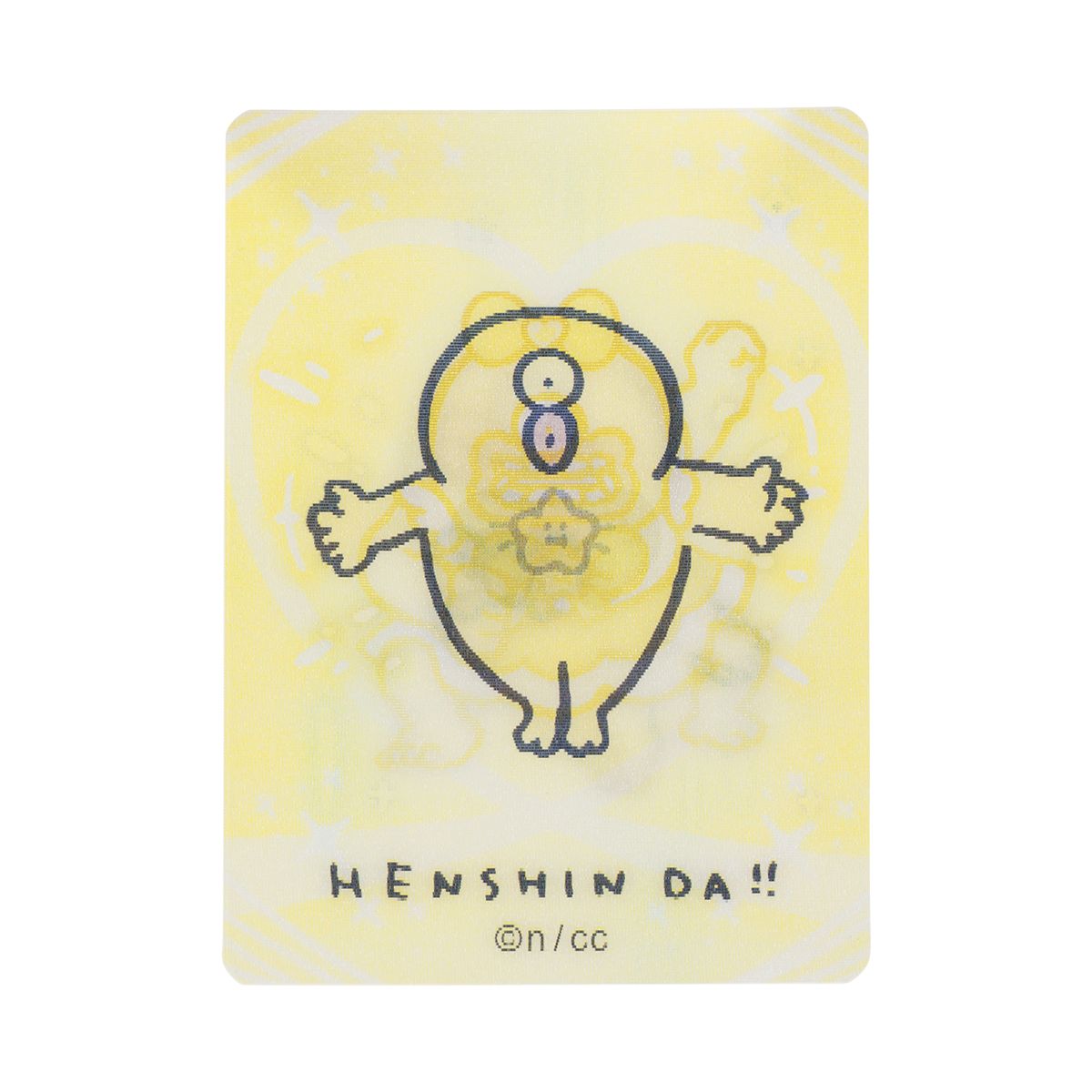 치이카와 매지컬 치이카와 트레딩 HENSHIN!! 렌티큘러 카드 (전 12종)