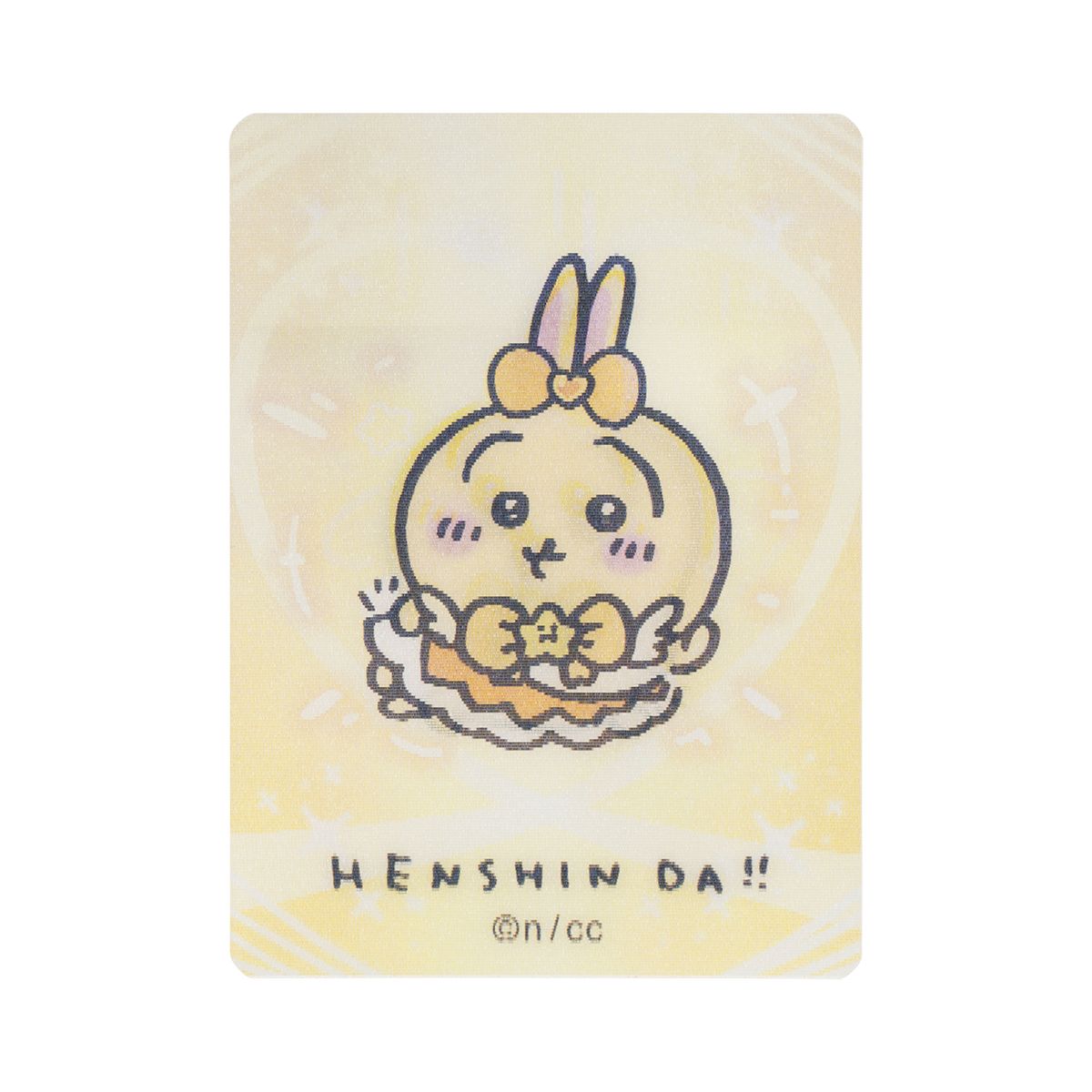 치이카와 매지컬 치이카와 트레딩 HENSHIN!! 렌티큘러 카드 (전 12종)
