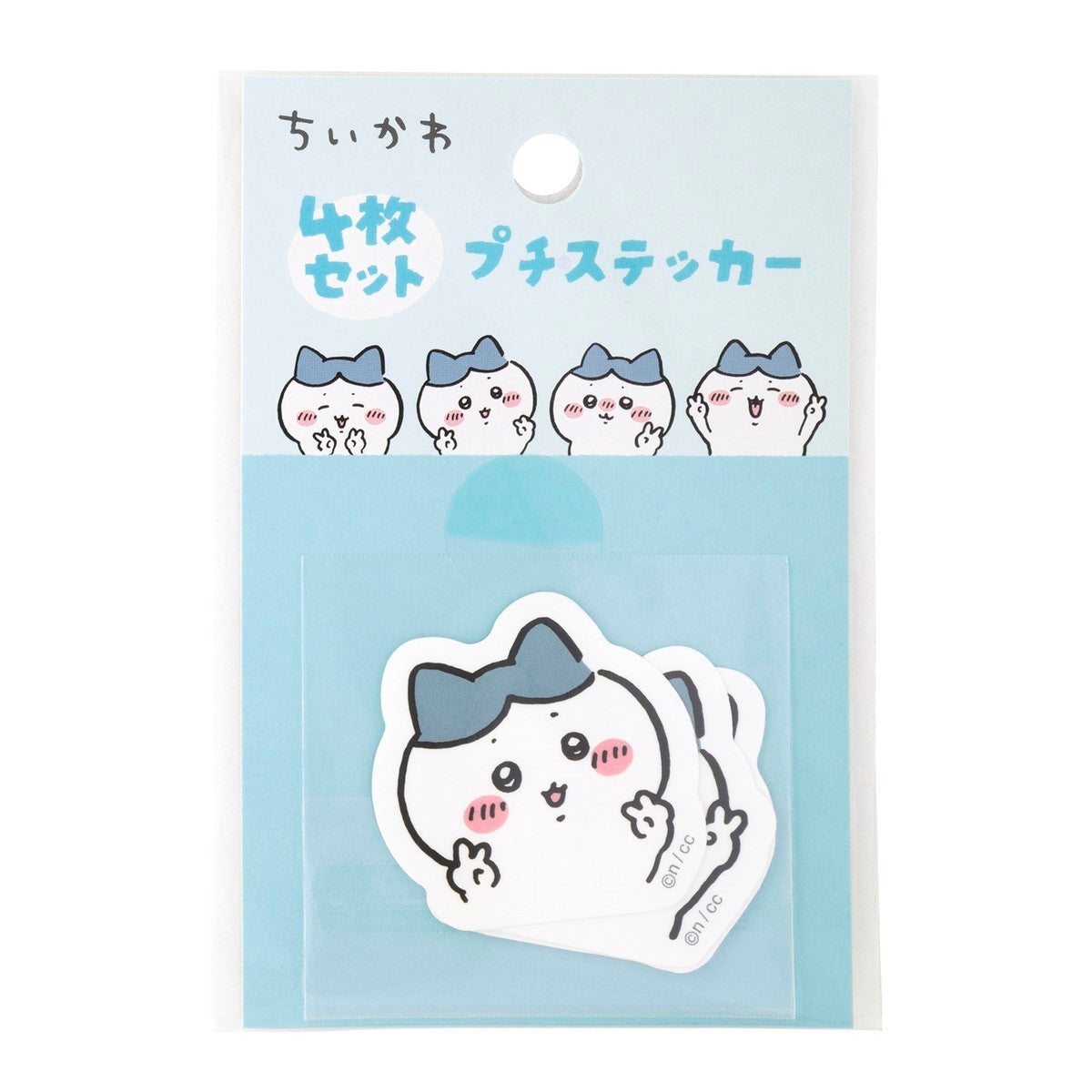 Chiikawa 4-Piece Mini Sticker Set (Peace Hachiware)
