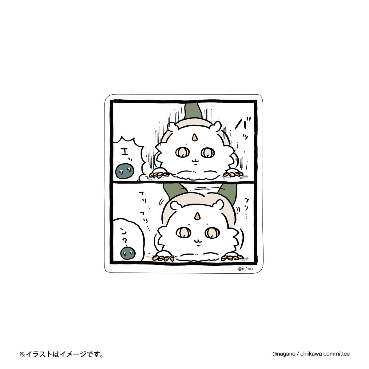 ちいかわ スマホに貼れるサイズのステッカー(あのこ フリフリ)