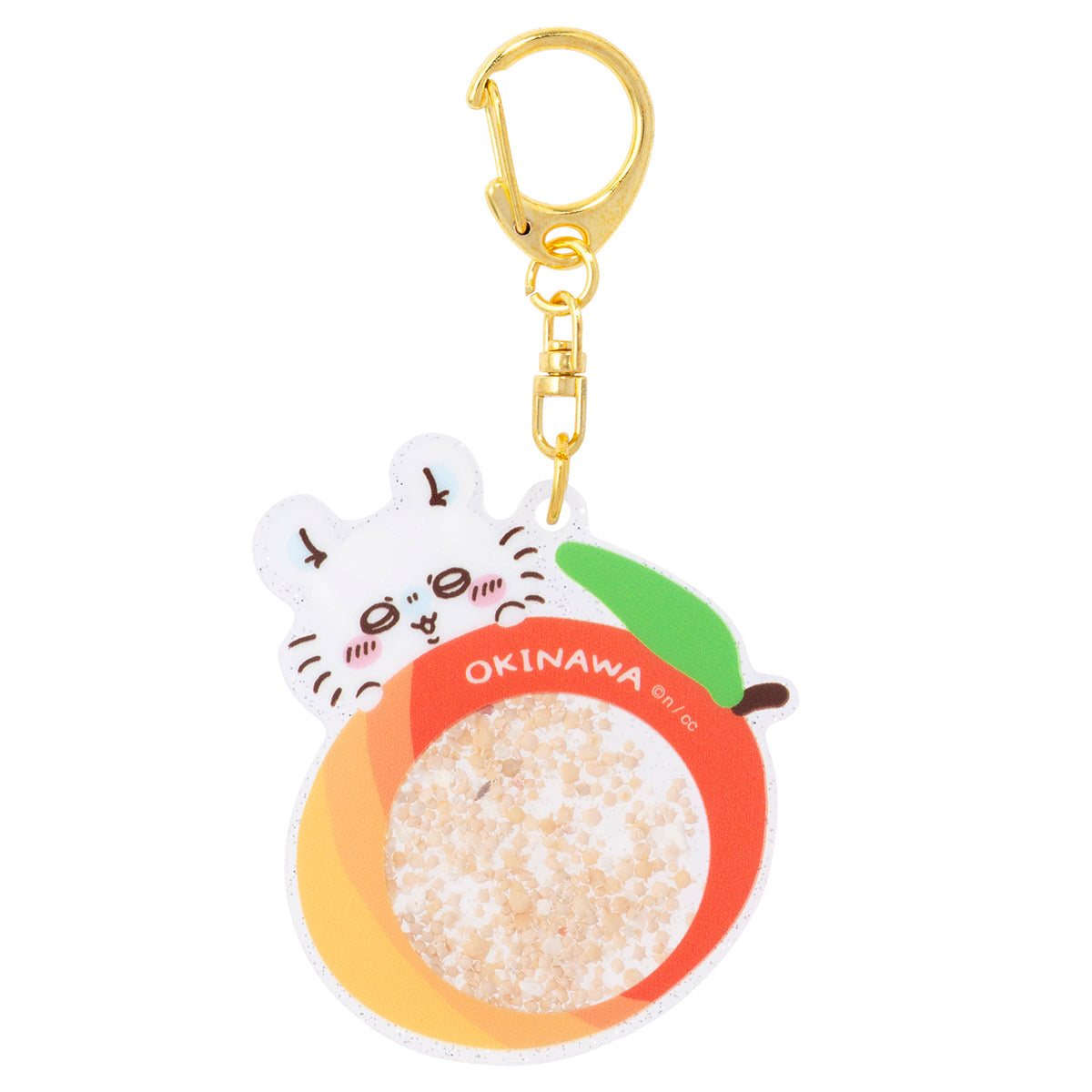 Chiikawa Shisa's Souvenir Shop Shaker Keychain (Momonga)