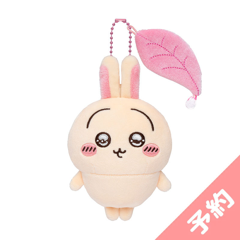 【pre-order】Chiikawa Sugiri's UsagiMascot 【Scheduled to be shipped sequentially from mid-July 2025 (Cannot be canceled in case of shipping delay)】【Cannot be purchased or delivered with regular products at the same time】【Not eligible for campaign】