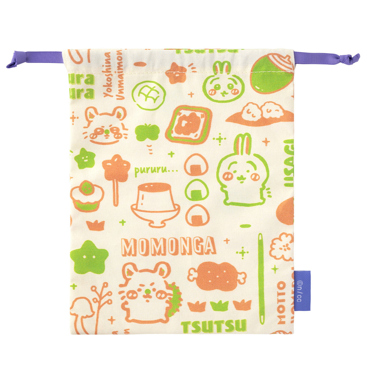 치이카와 2사이즈 복주머니 세트 (외출)