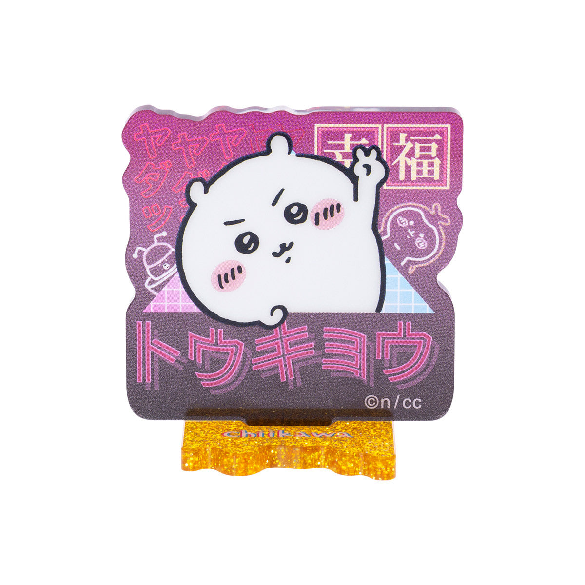 Chiikawa Tokyo Chiikawa Acrylic Stand Collection (6 types)