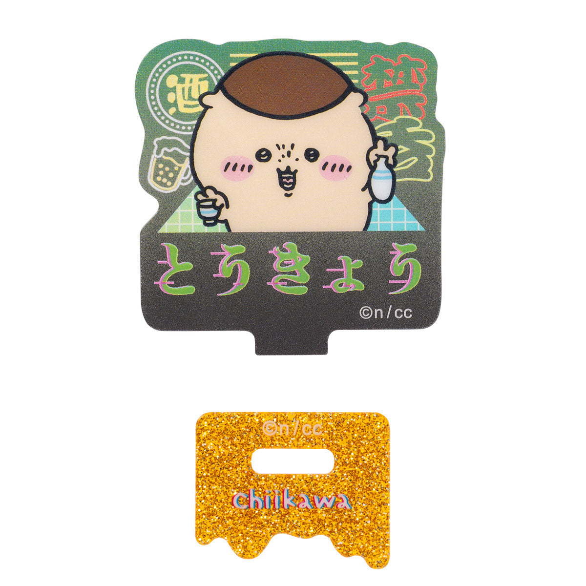 Chiikawa Tokyo Chiikawa Acrylic Stand Collection (6 types)