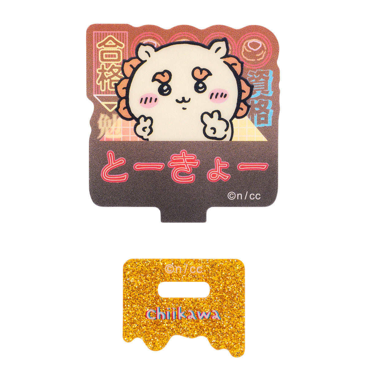 Chiikawa Tokyo Chiikawa Acrylic Stand Collection (6 types)