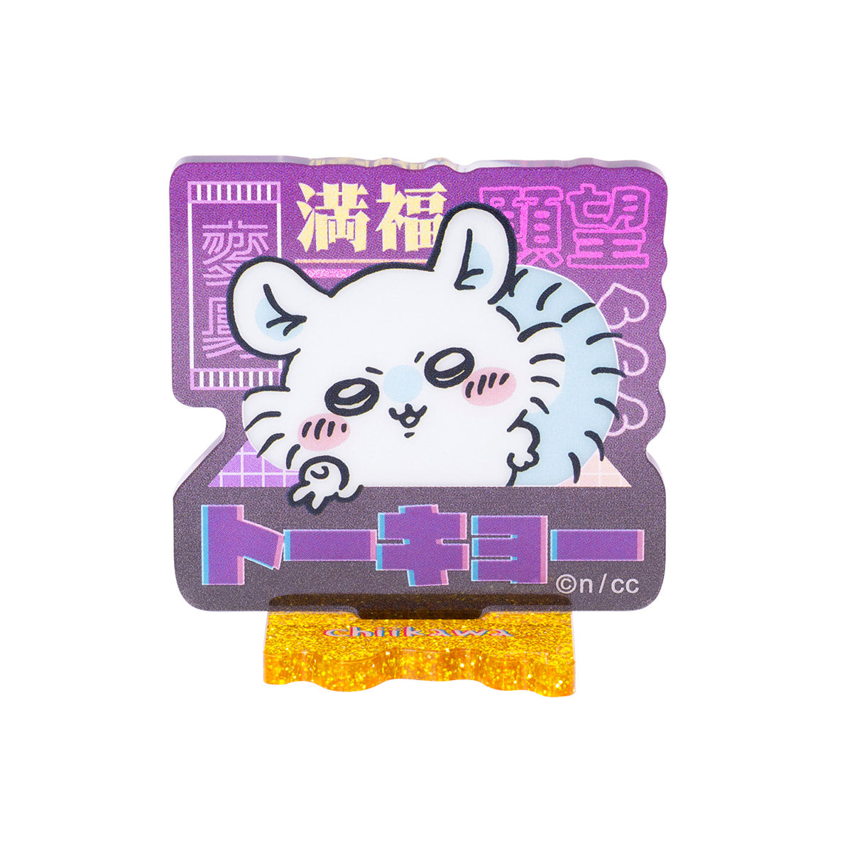 Chiikawa Tokyo Chiikawa Acrylic Stand Collection (6 types)