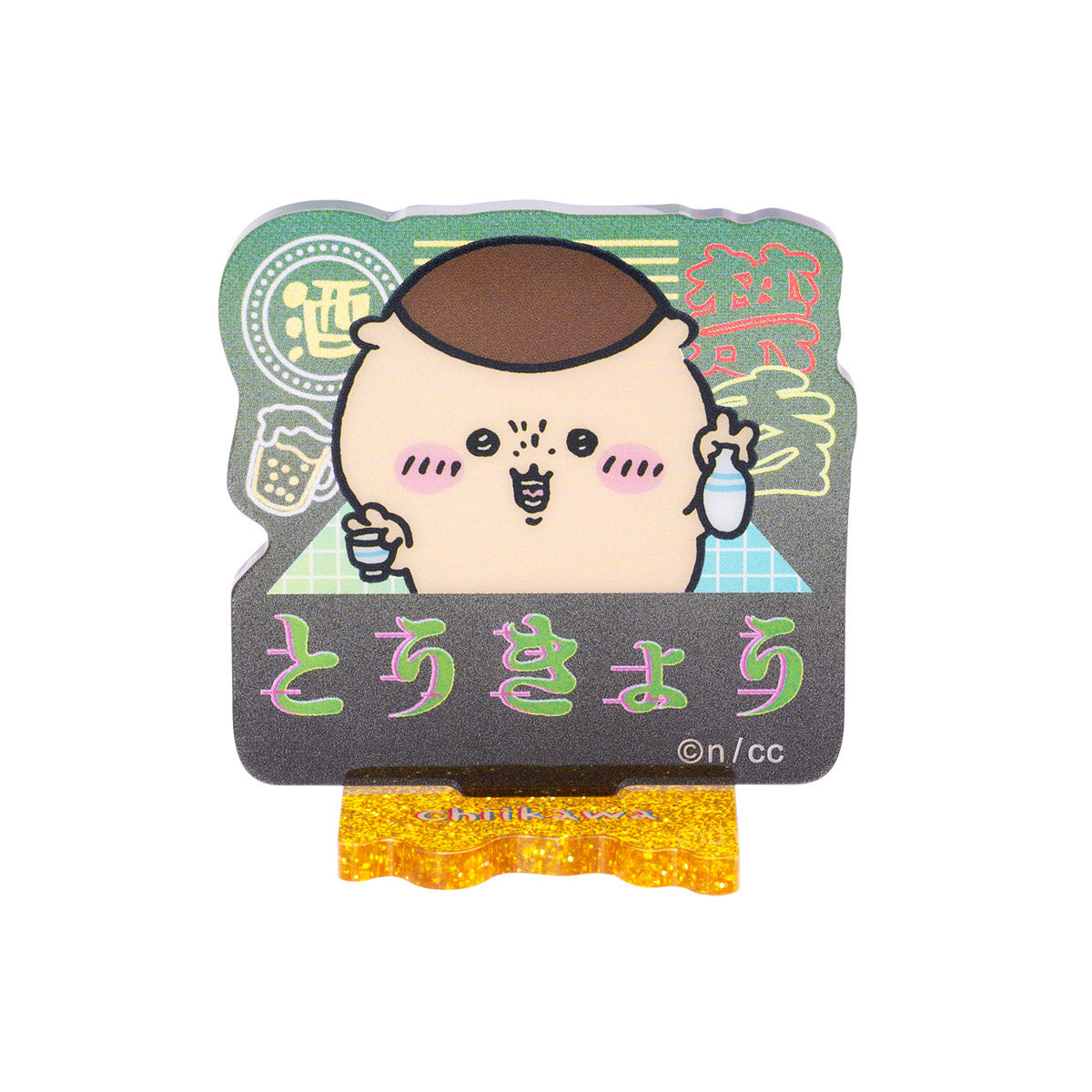 Chiikawa Tokyo Chiikawa Acrylic Stand Collection (6 types)