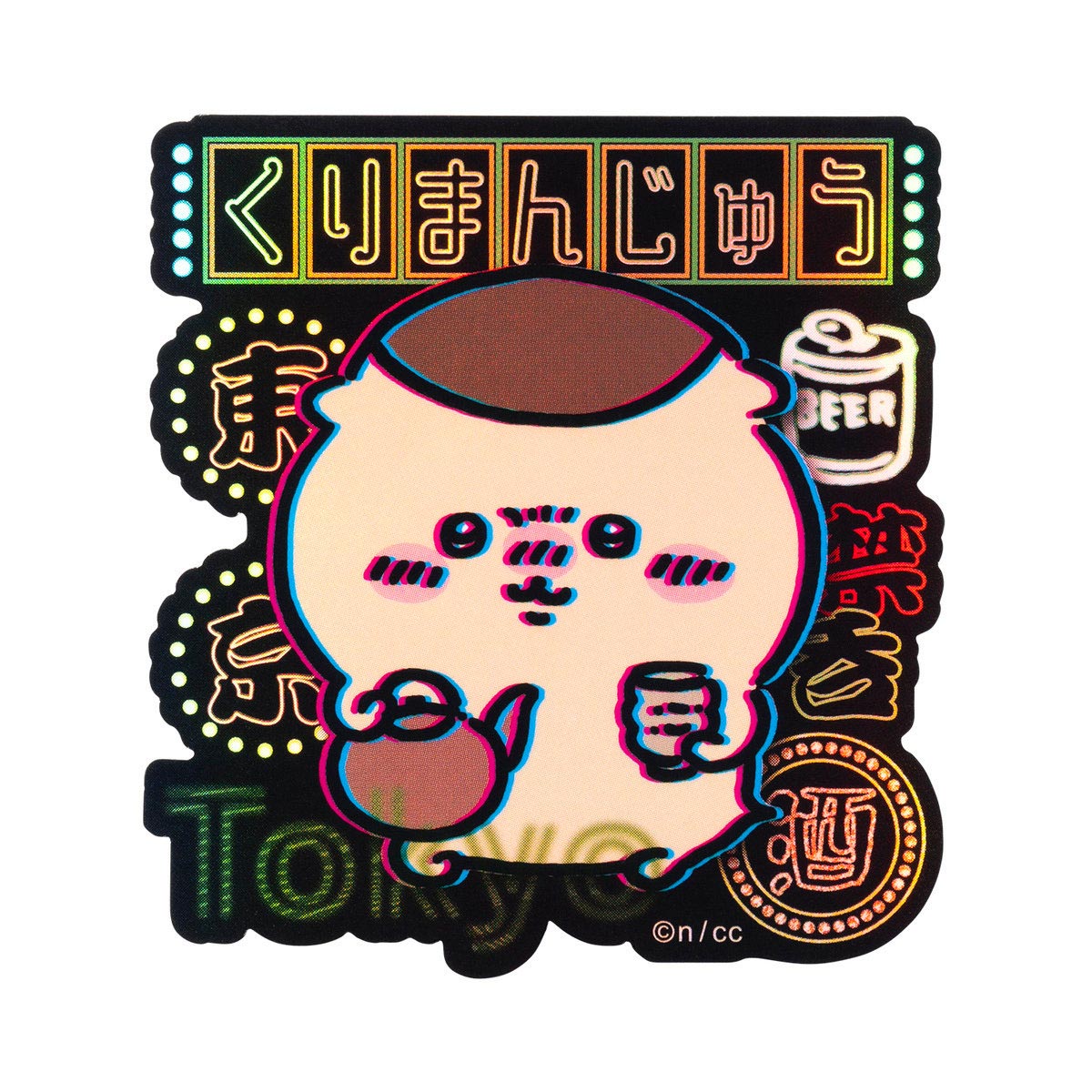 치이카와 도쿄 치이카와 스마트폰 사이즈 스티커 (쿠리만쥬)