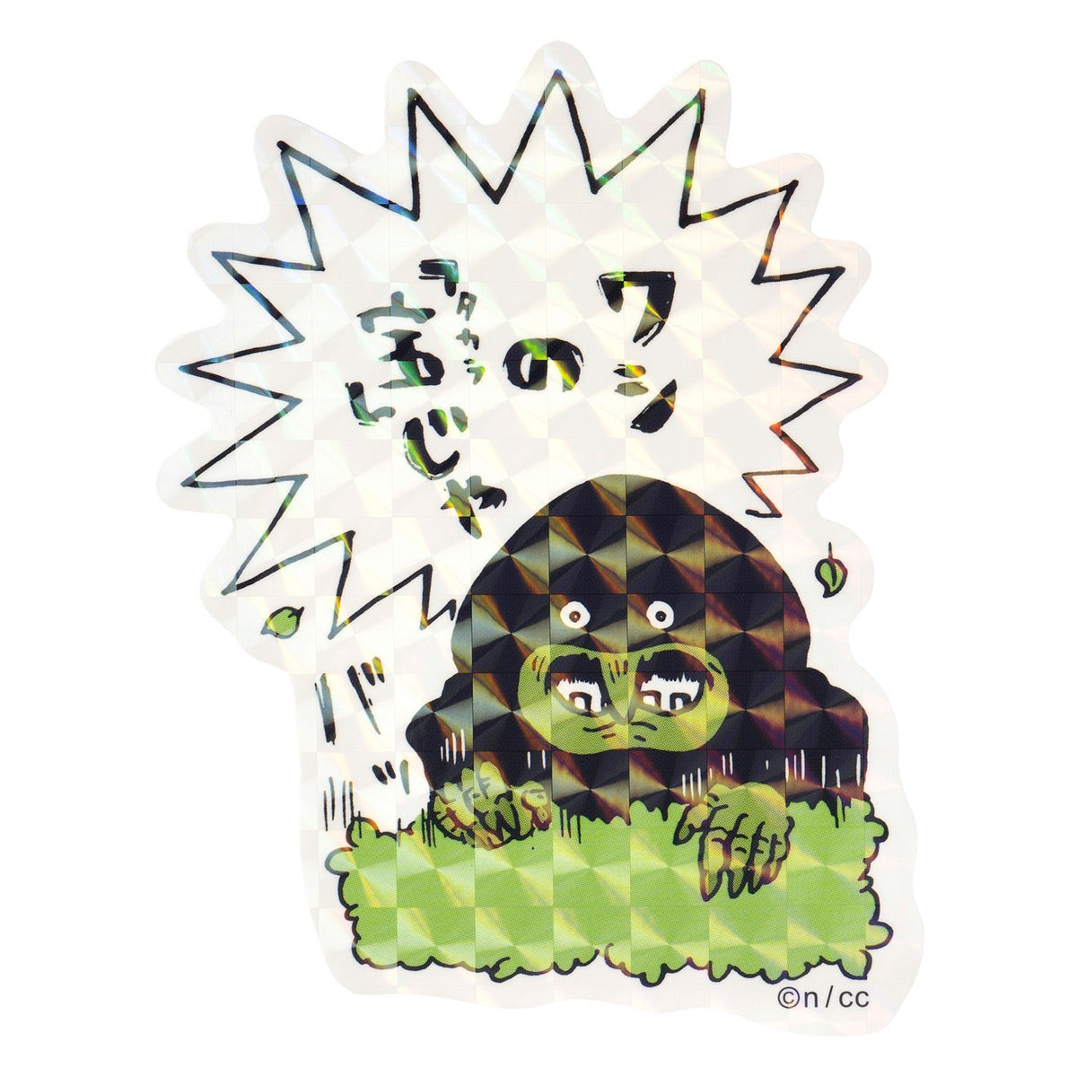 ちいかわ スマホに貼れるサイズのホログラムステッカー(ワシの「宝」じゃ)