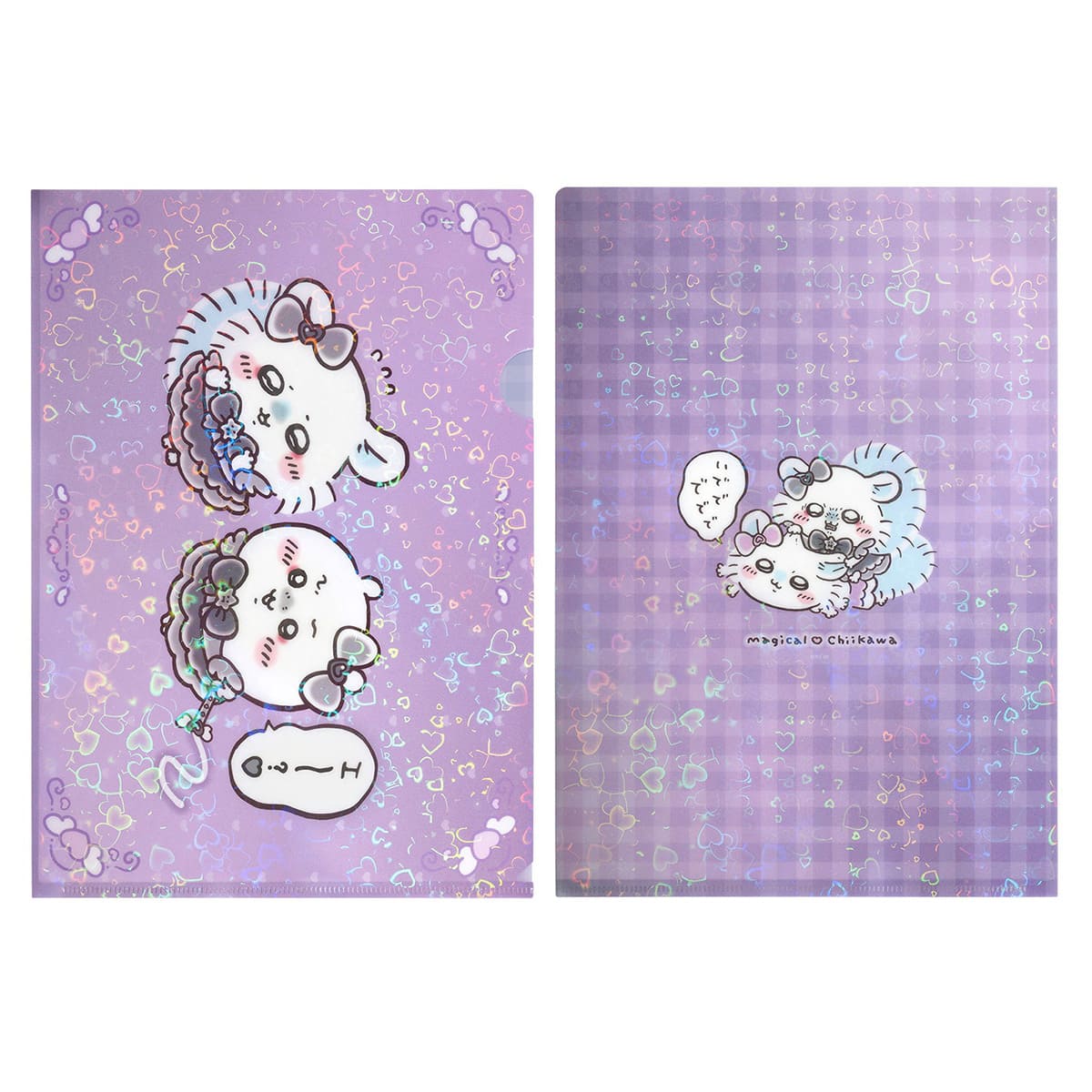 ちいかわ まじかるちいかわ 悪いバージョンなホログラムクリアファイル(ちいかわとモモンガ)