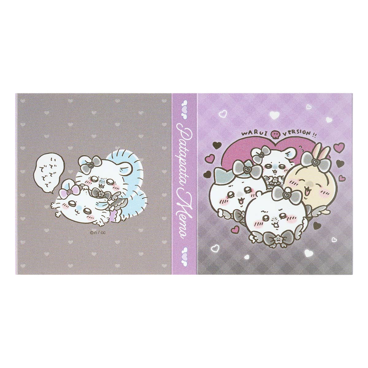 Chiikawa Magical Chiikawa Evil Version Flip Memo