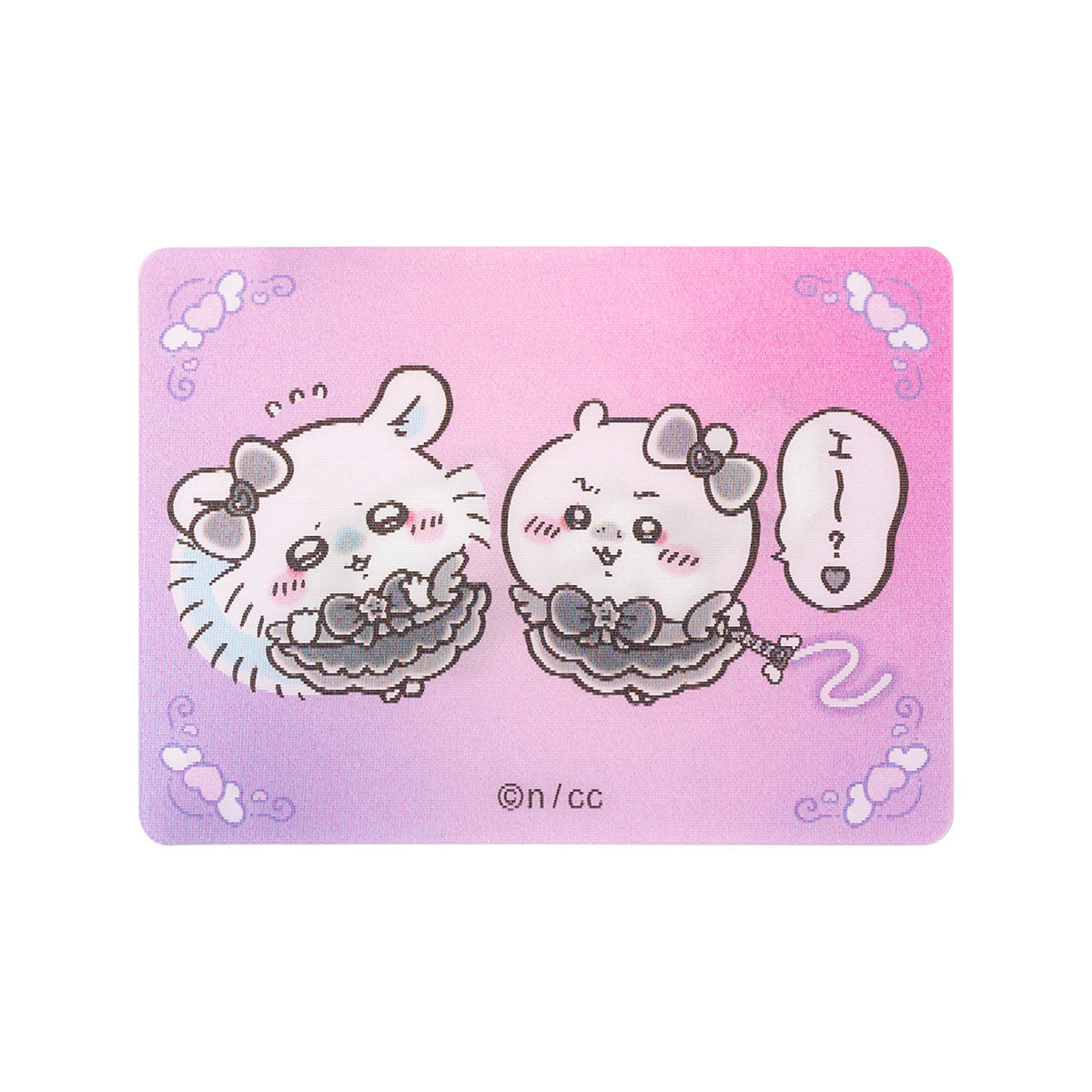 ちいかわ まじかるちいかわ 悪いバージョンなレンチキュラーカード(ちいかわとモモンガ)
