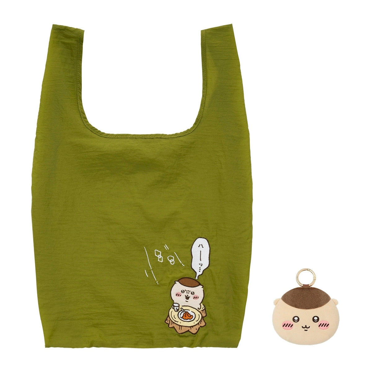 吉伊卡哇 裝在環保袋裡的吊飾 (栗子饅頭)