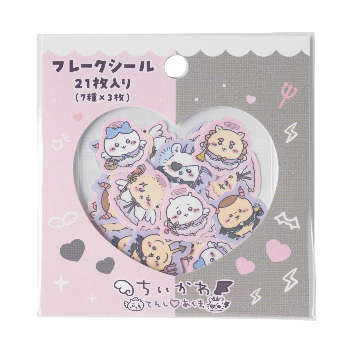 吉伊卡哇 天使♡恶魔 片片贴纸