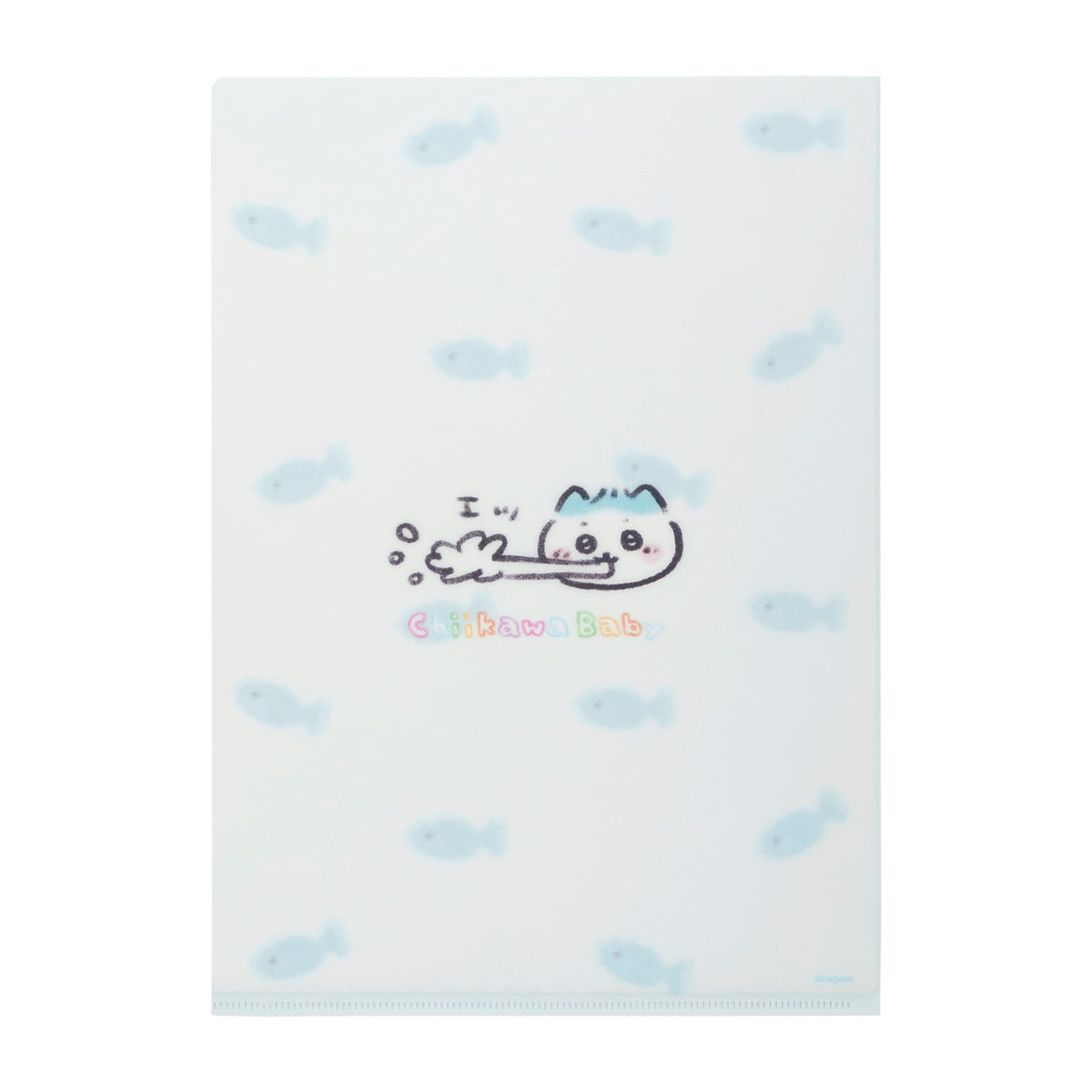 Chiikawa Chiikawa Baby Clear File (Hachiware Swaddle)