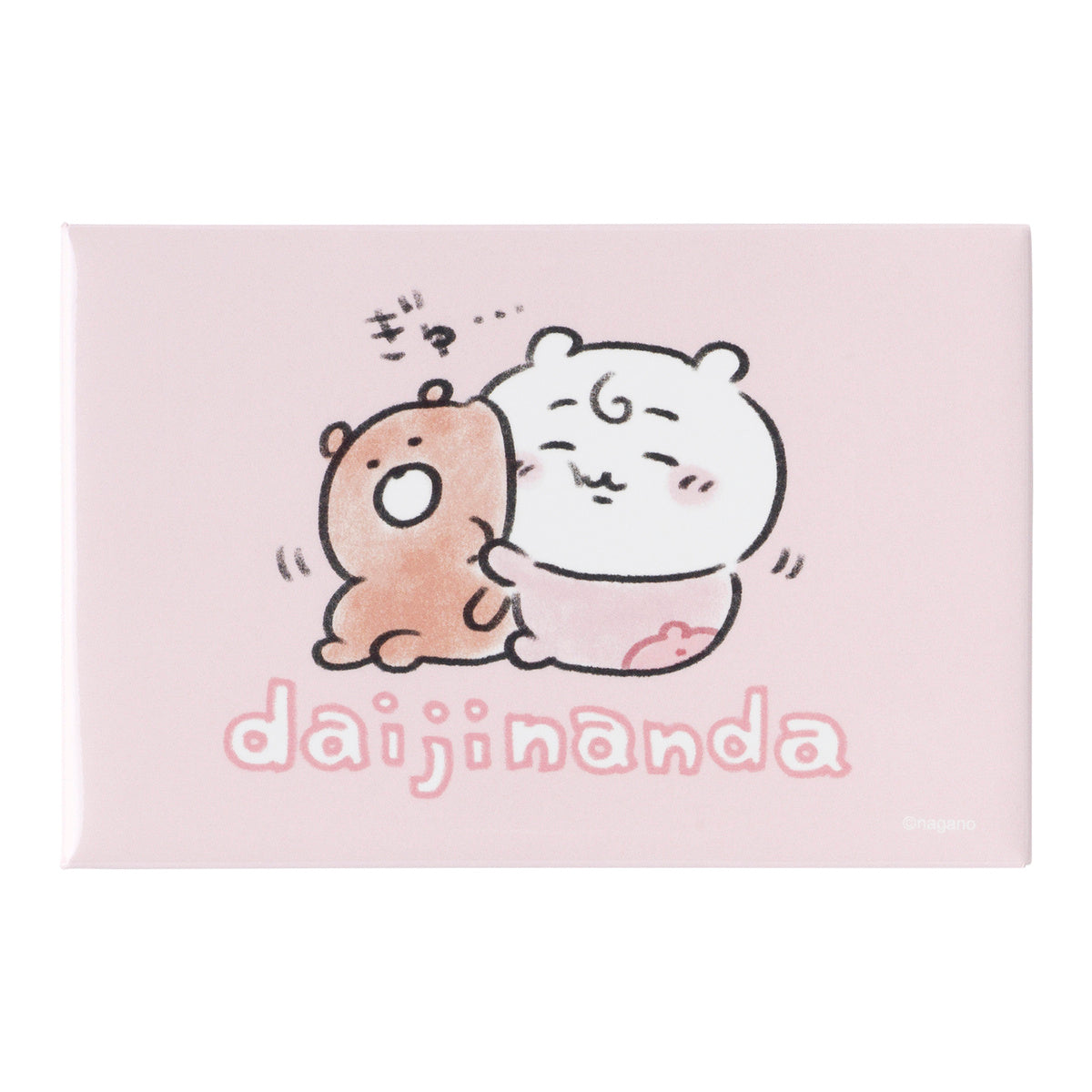 치이카와 Chiikawa Baby 스퀘어 마그넷 (소중한 거야)
