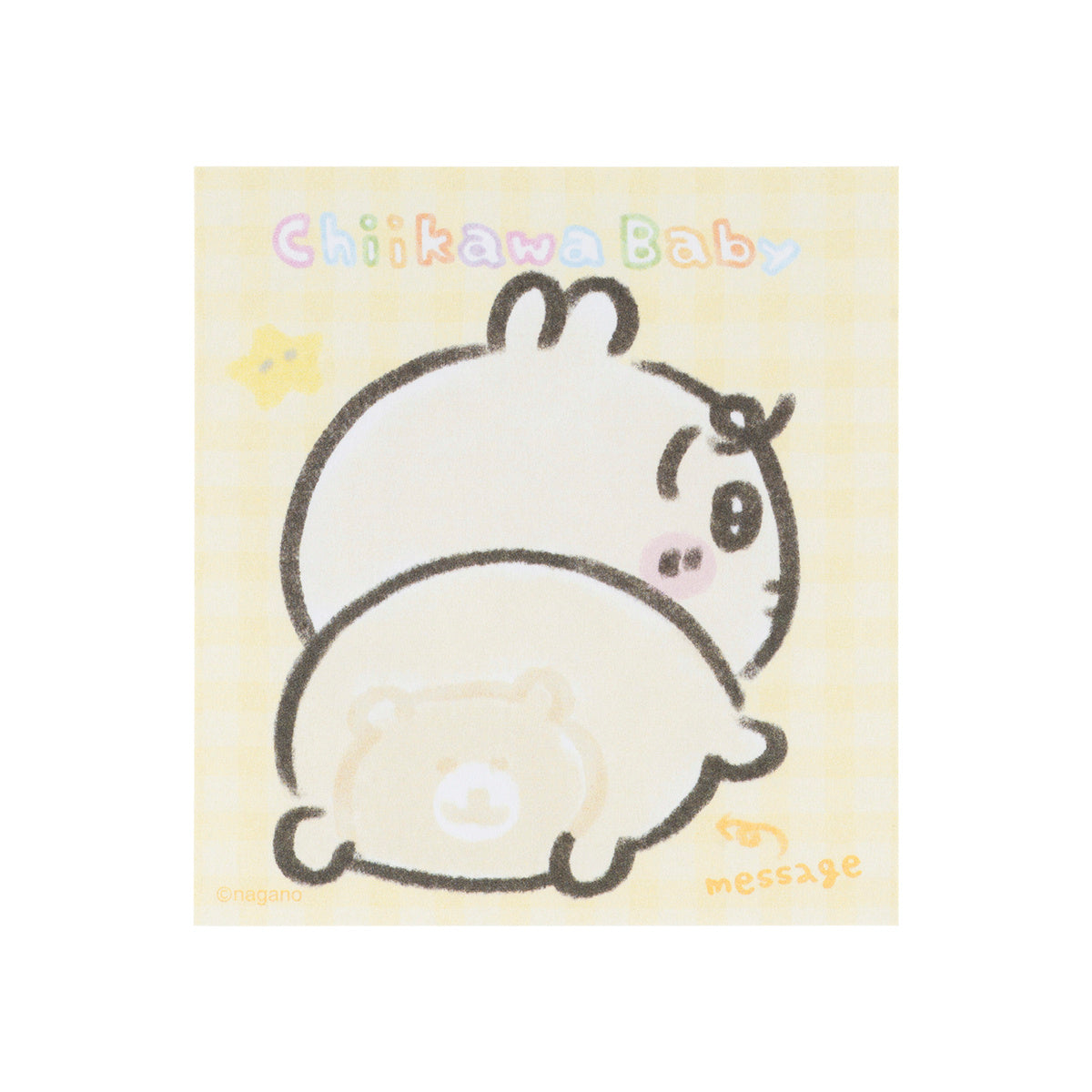 치이카와 Chiikawa Baby 넘기면 변하는! 엉덩이 점착노트