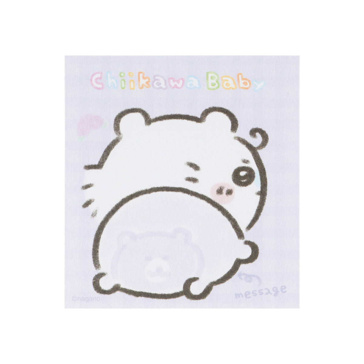 치이카와 Chiikawa Baby 넘기면 변하는! 엉덩이 점착노트