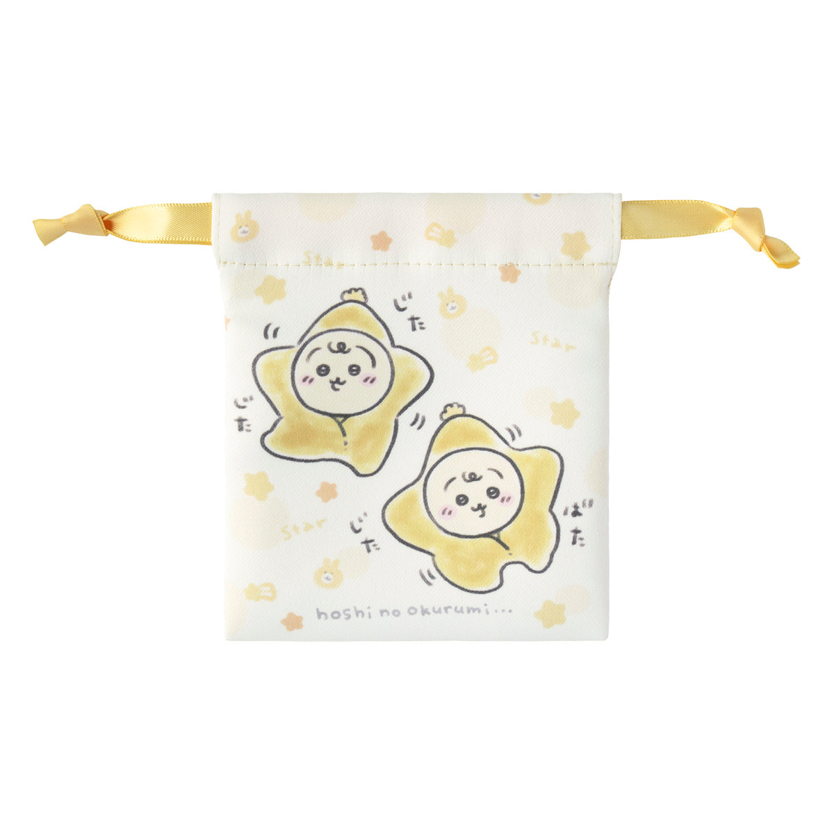 치이카와 Chiikawa Baby 트레이딩 미니 주머니 (총 10종)
