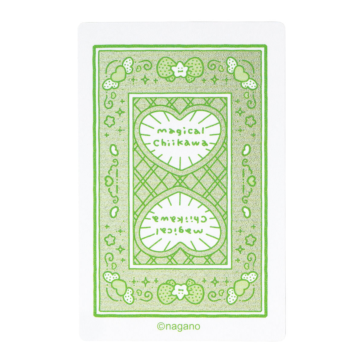 ちいかわ まじかるちいかわ トレーディング トランプなきらきらカード(全8種)