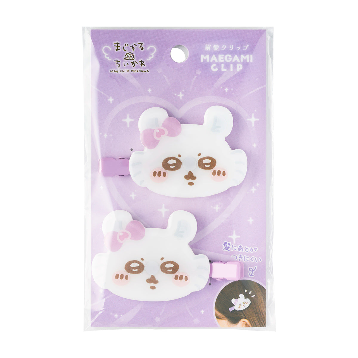 吉伊卡哇 魔法少女吉伊卡哇 刘海夹 (飞鼠)