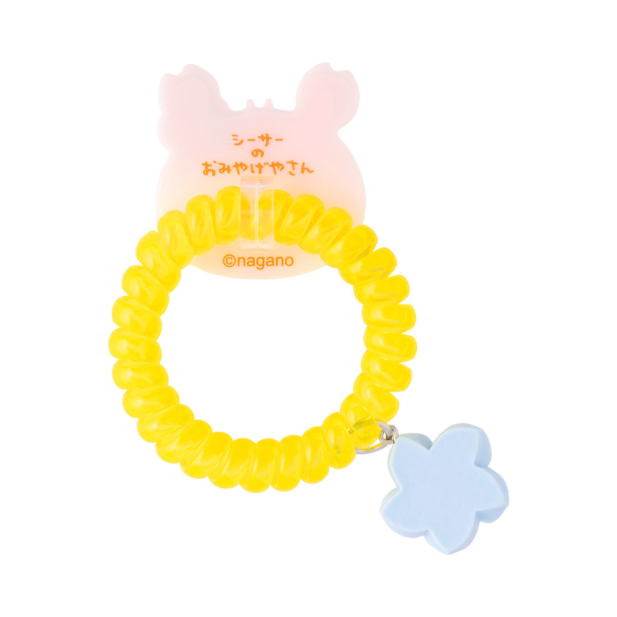 ちいかわ シーサーのおみやげやさん トレーディングコイルヘアゴム(全8種)