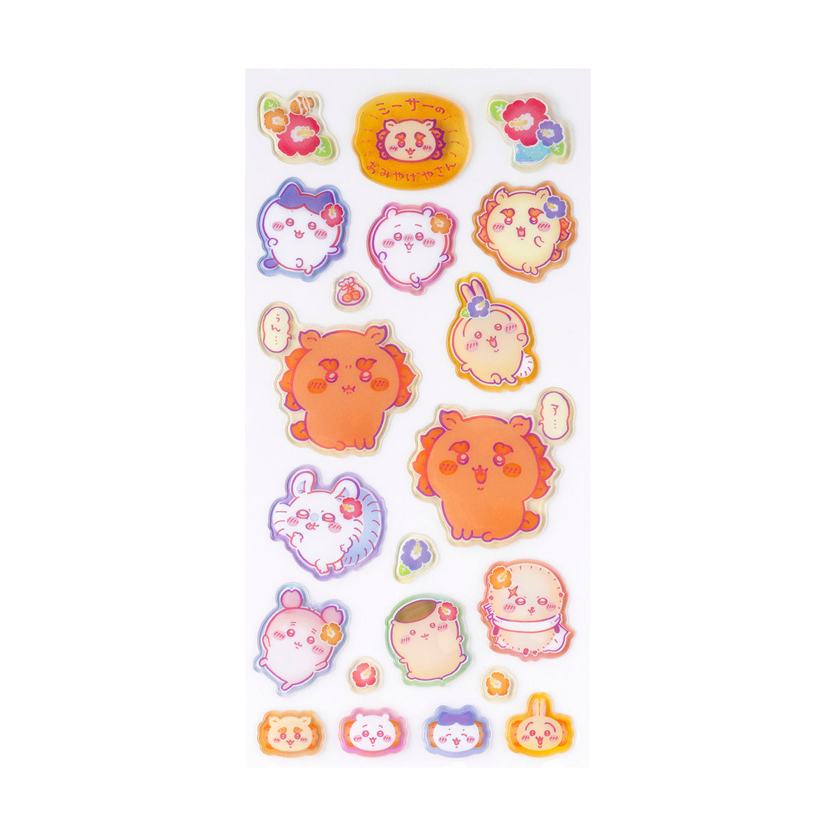 Chiikawa Shisa's Souvenir Shop Clear Puffy Stickers (Everyone w/ Hibiscus)