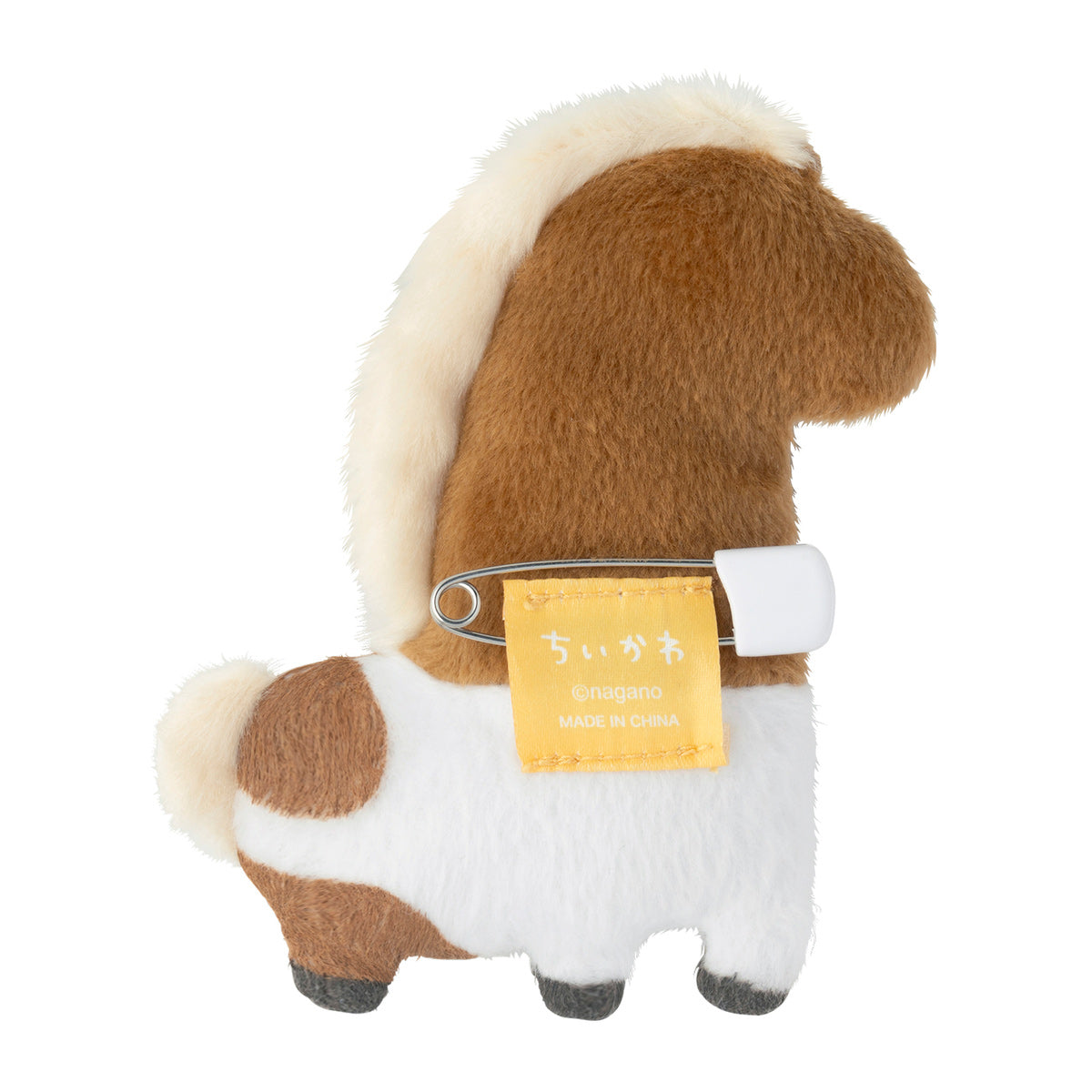 Chiikawa "Become a Horse" Plush Badge Set